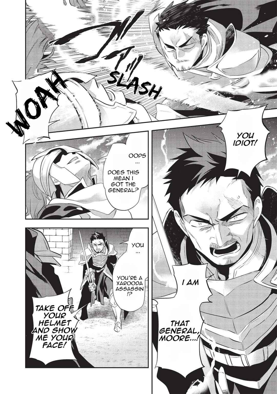 Wortenia Senki Chapter 43 - Page 27