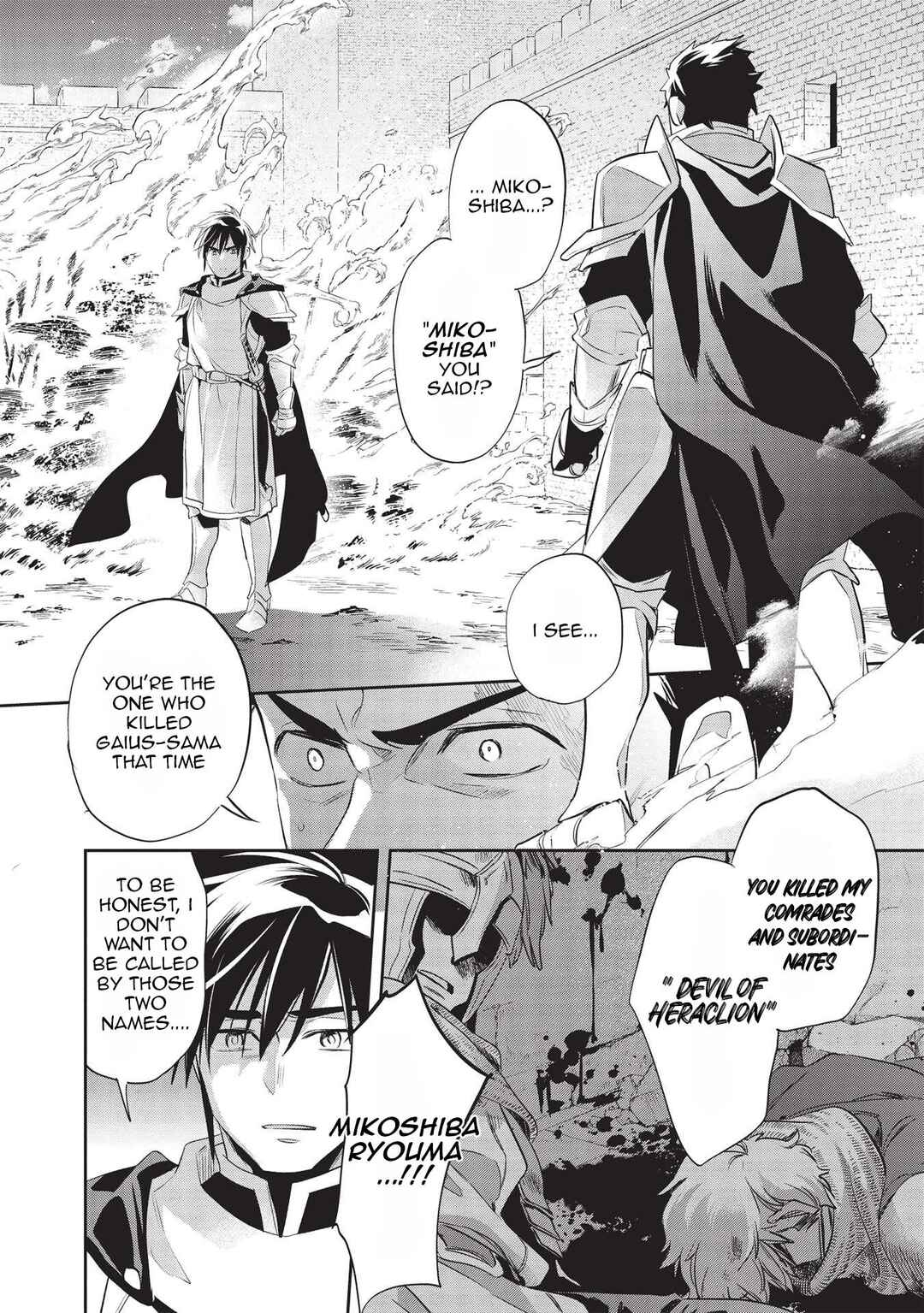 Wortenia Senki Chapter 43 - Page 29