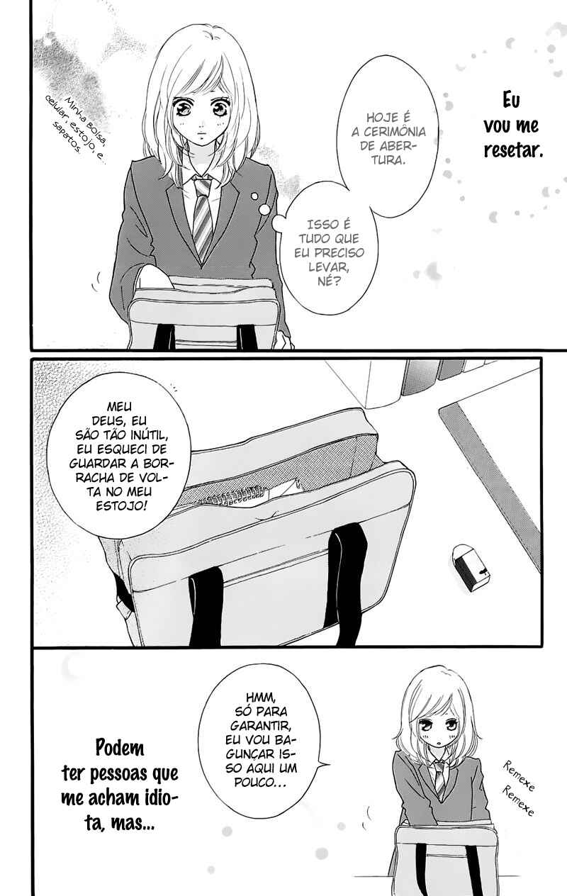 Ao Haru Ride Chapter 49.7 - Page 10