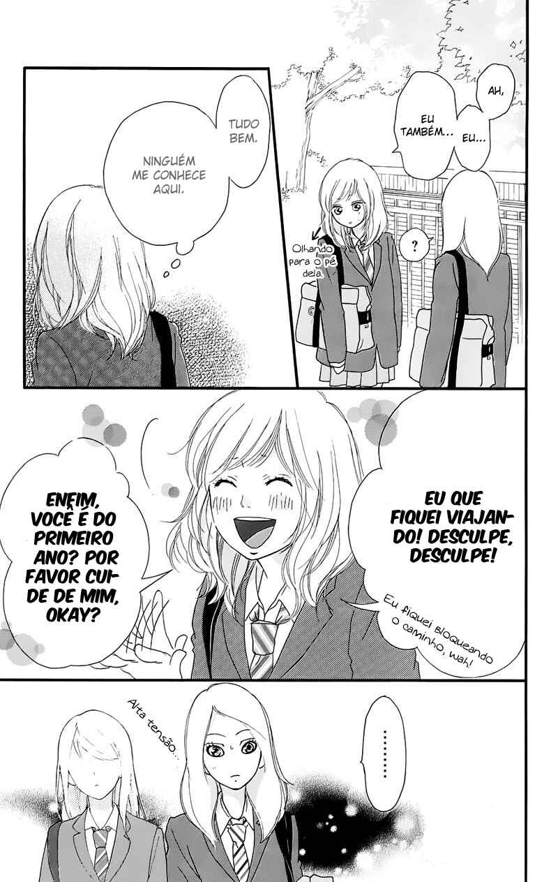 Ao Haru Ride Chapter 49.7 - Page 13