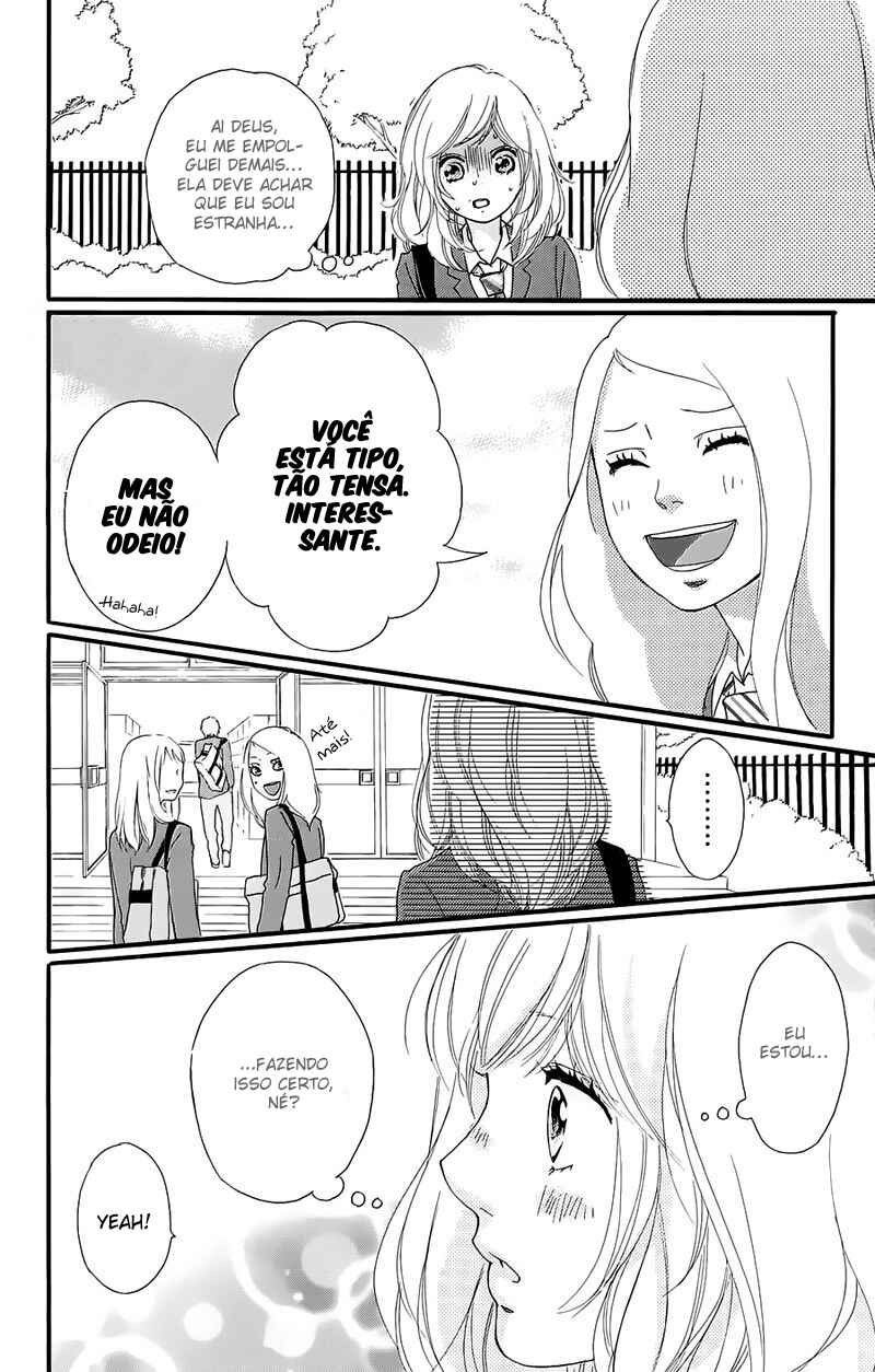 Ao Haru Ride Chapter 49.7 - Page 14