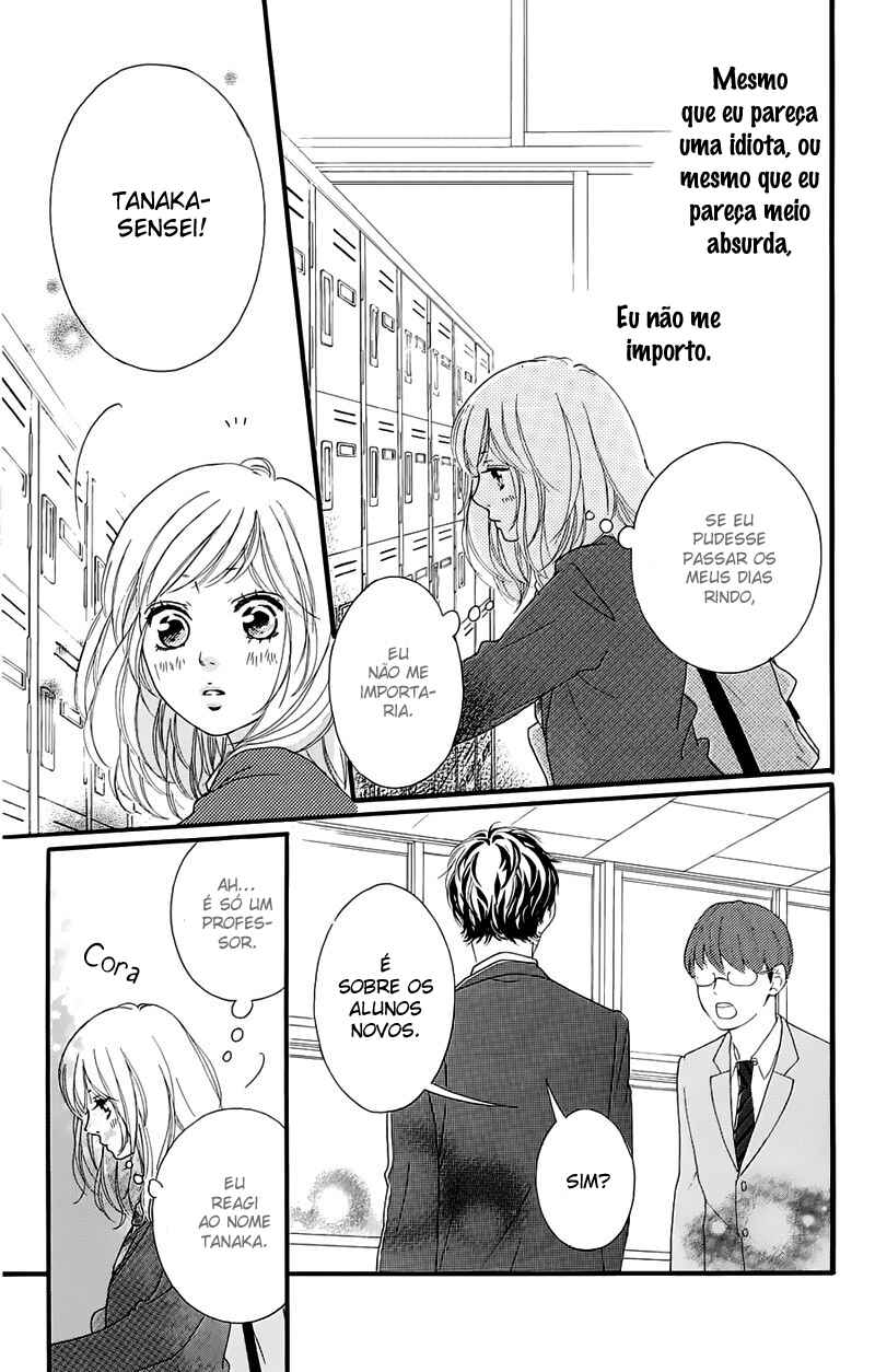 Ao Haru Ride Chapter 49.7 - Page 15