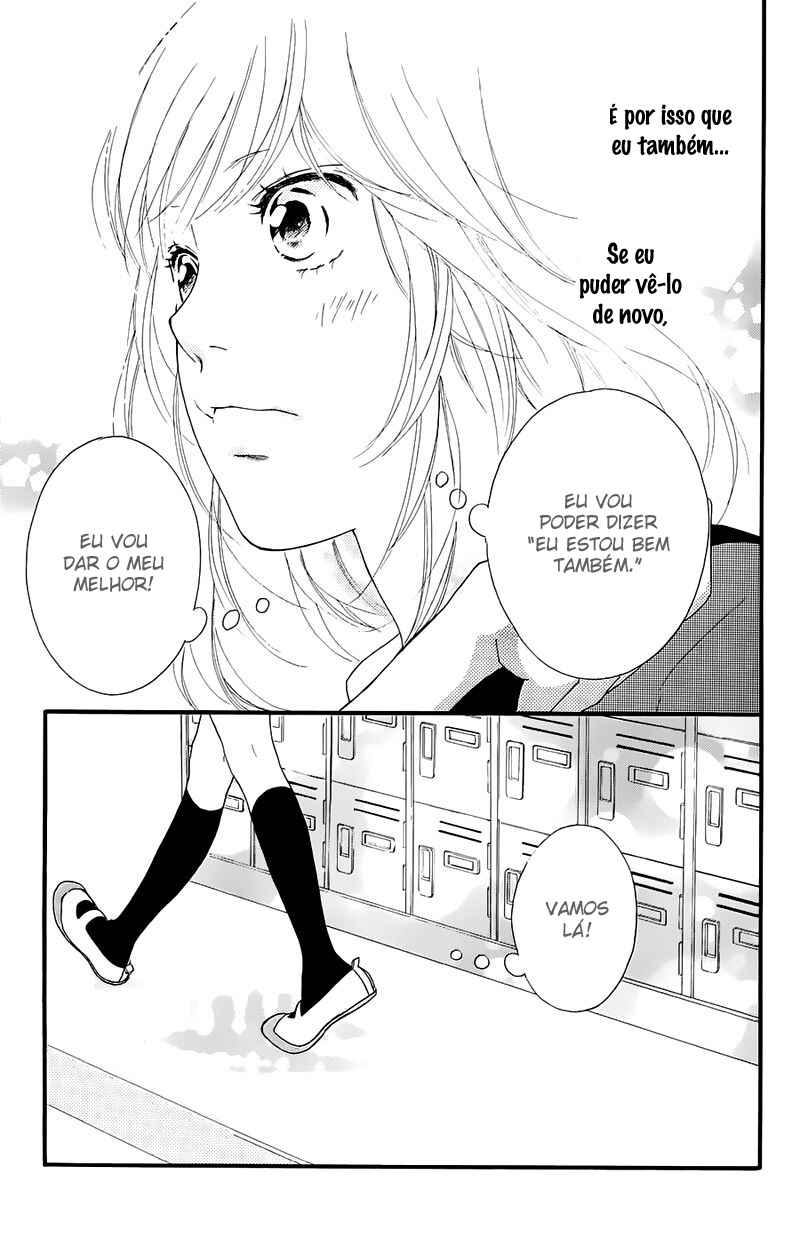 Ao Haru Ride Chapter 49.7 - Page 17