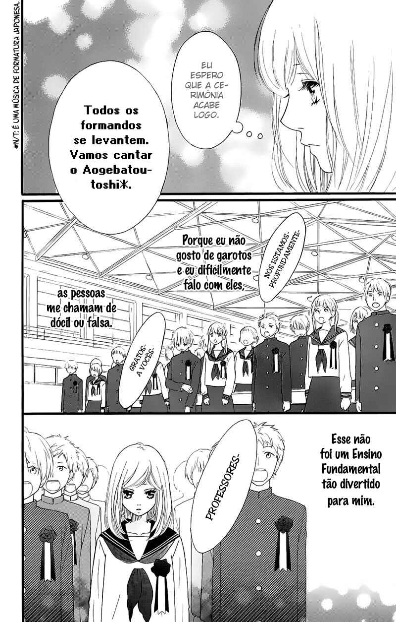 Ao Haru Ride Chapter 49.7 - Page 4