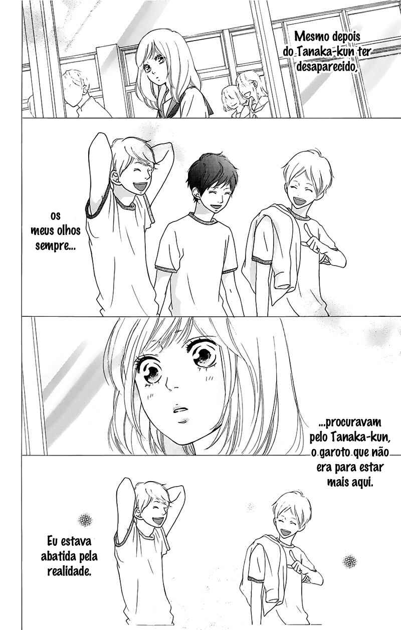 Ao Haru Ride Chapter 49.7 - Page 6