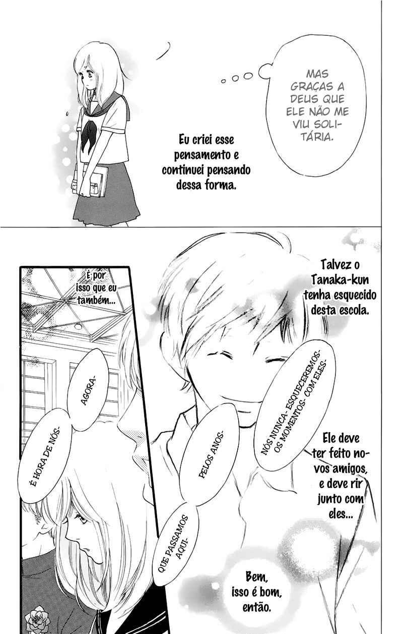 Ao Haru Ride Chapter 49.7 - Page 7