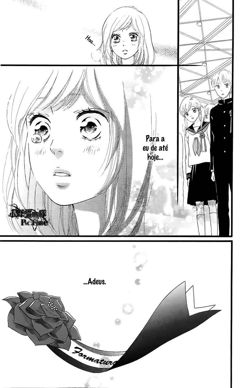 Ao Haru Ride Chapter 49.7 - Page 9