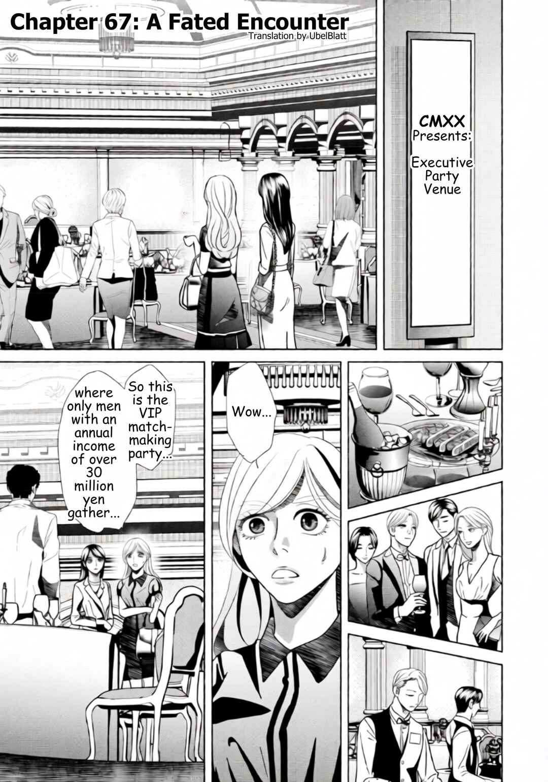 Replica - Moto Tsuma no Fukushuu Chapter 67 - Page 1