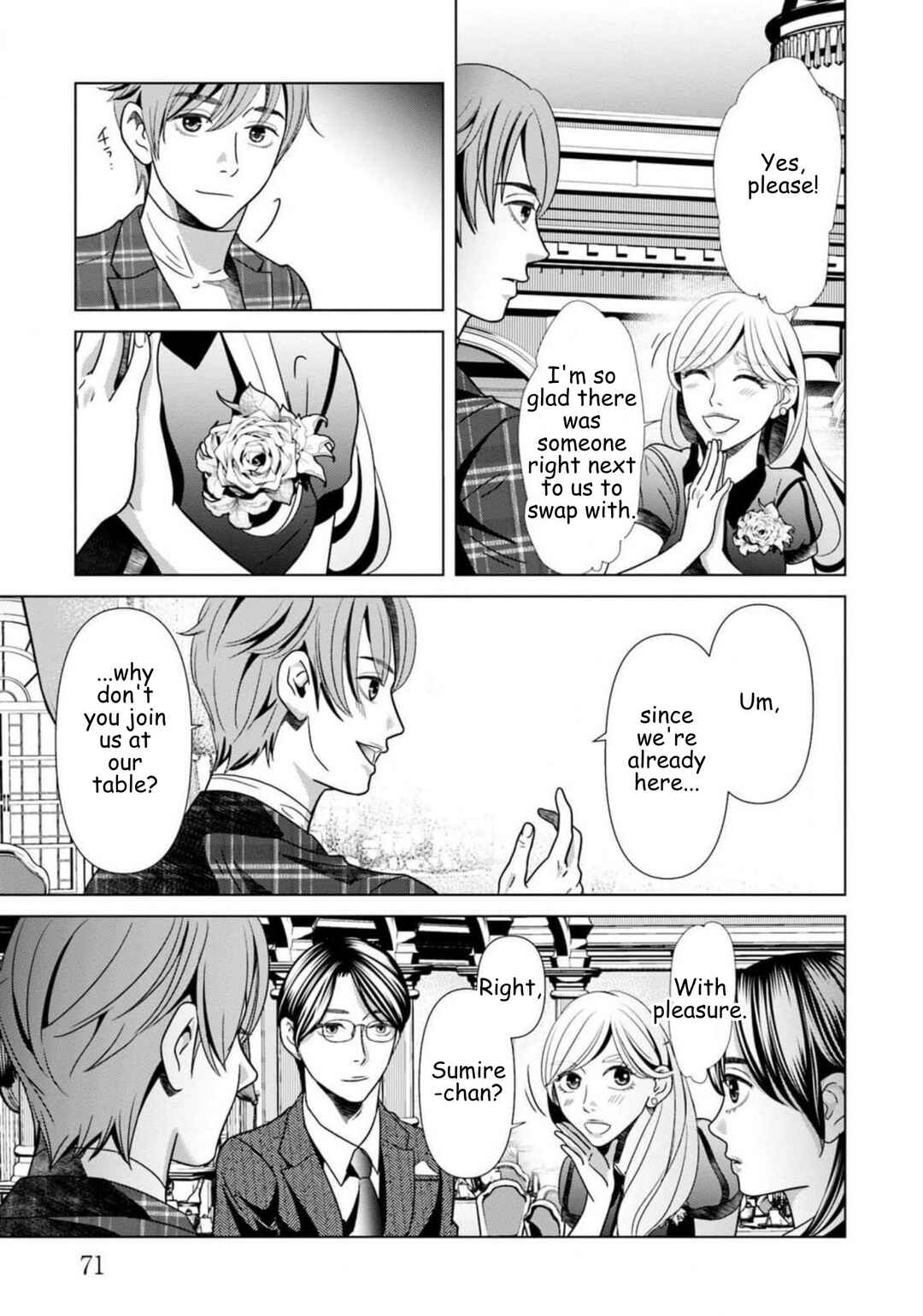 Replica - Moto Tsuma no Fukushuu Chapter 67 - Page 11