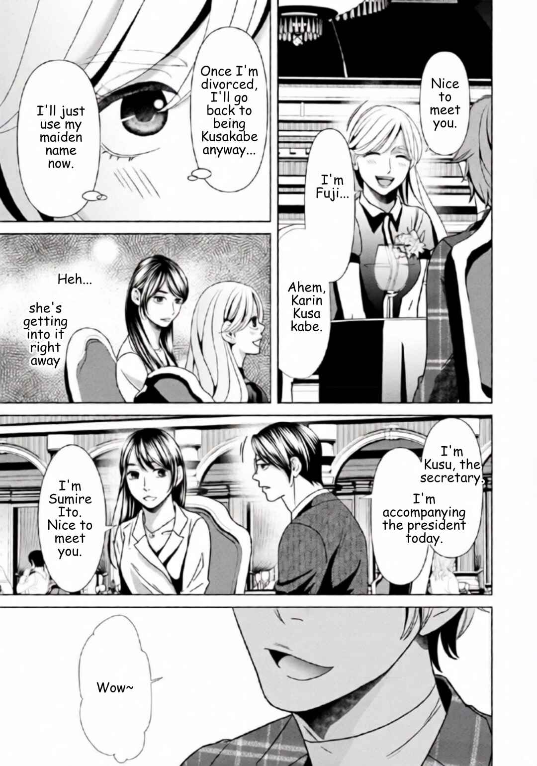Replica - Moto Tsuma no Fukushuu Chapter 67 - Page 13