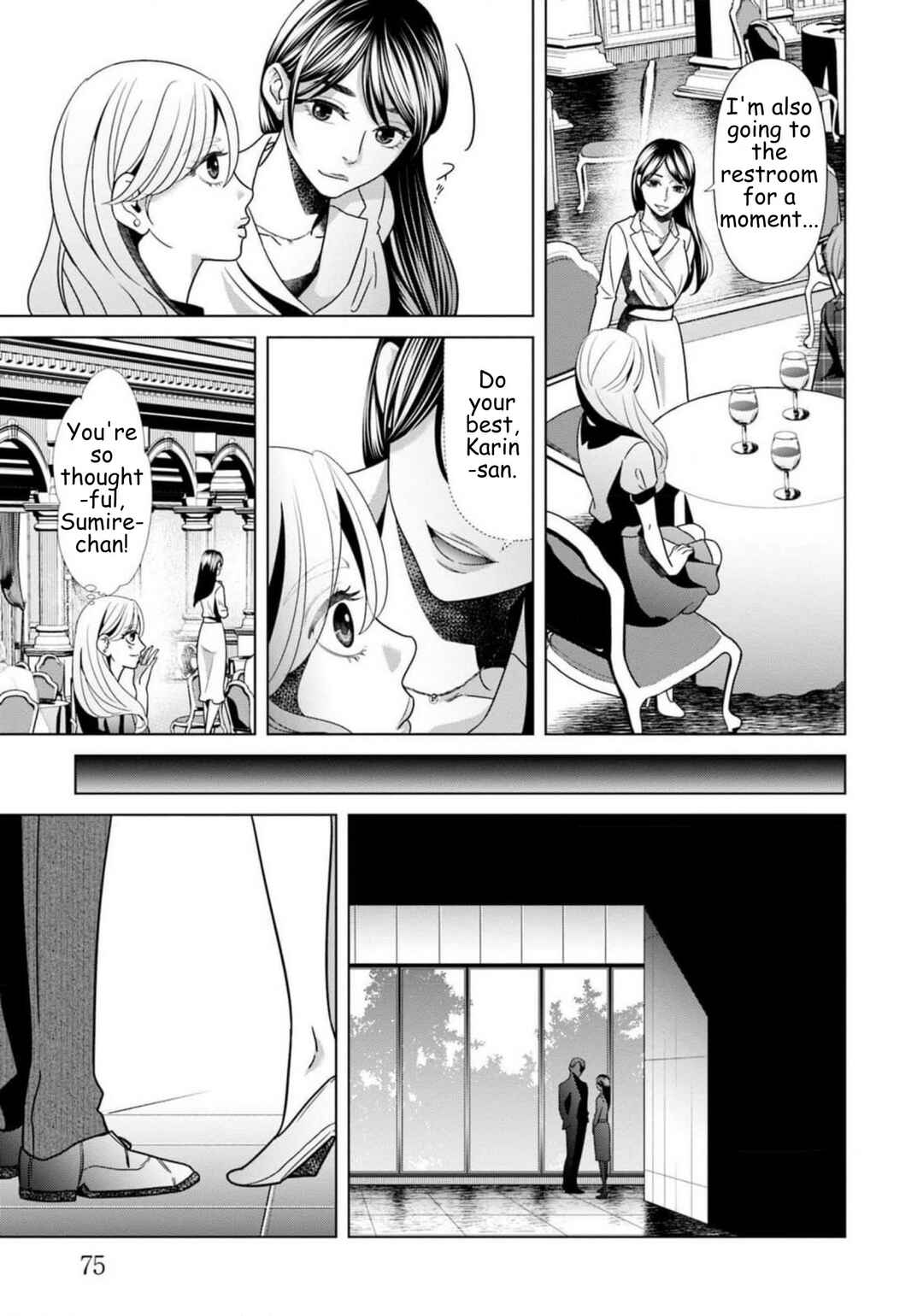 Replica - Moto Tsuma no Fukushuu Chapter 67 - Page 15