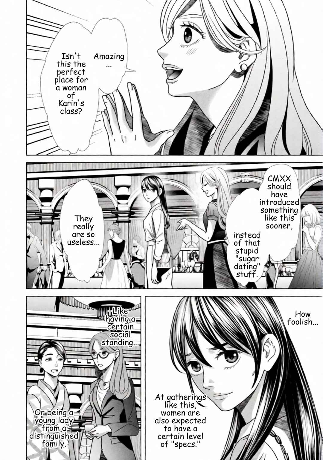 Replica - Moto Tsuma no Fukushuu Chapter 67 - Page 2