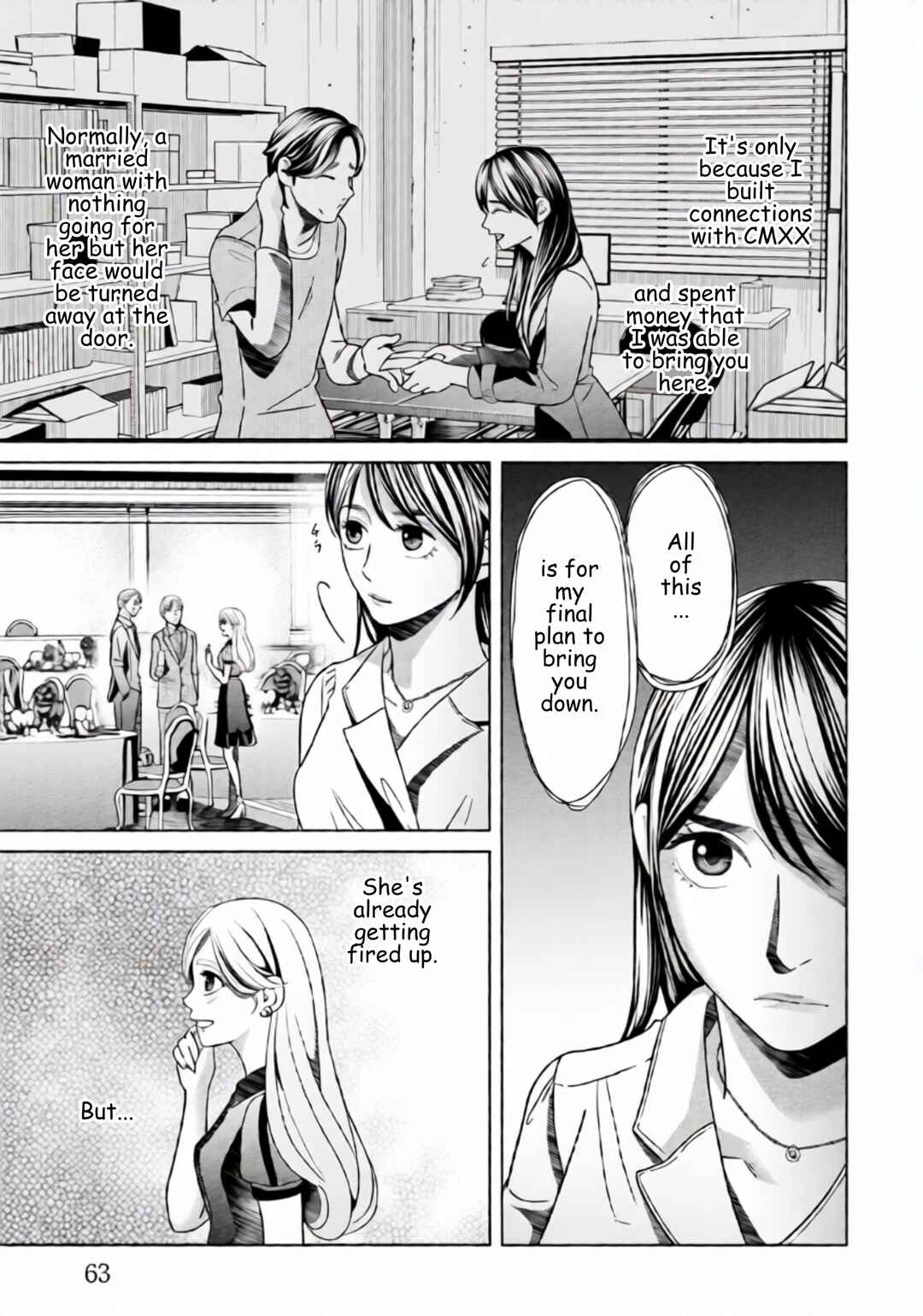 Replica - Moto Tsuma no Fukushuu Chapter 67 - Page 3