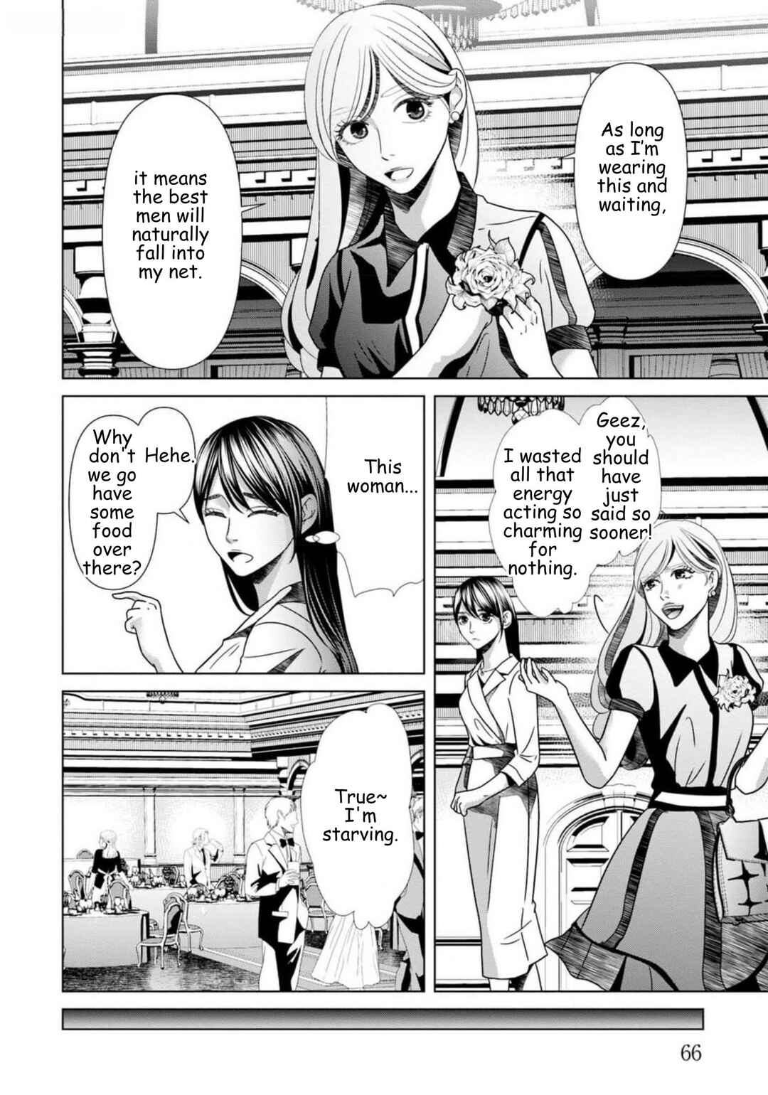 Replica - Moto Tsuma no Fukushuu Chapter 67 - Page 6