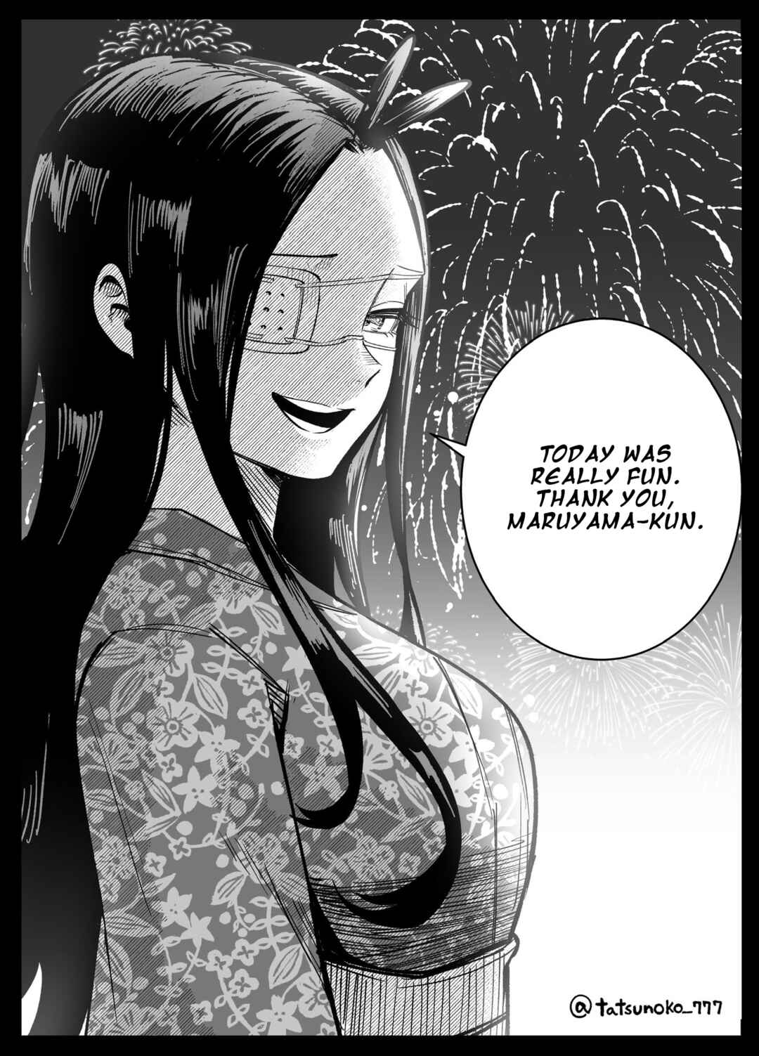 Mou Sawarenai Kimi Chapter 30 - Page 1