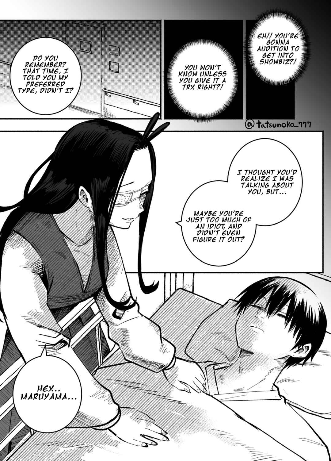 Mou Sawarenai Kimi Chapter 30 - Page 5