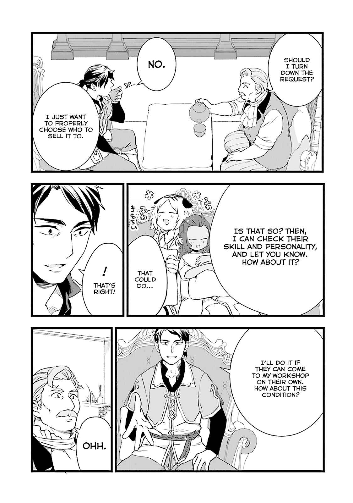Kajiya de Hajimeru Isekai Slow Life Chapter 6 - Page 19