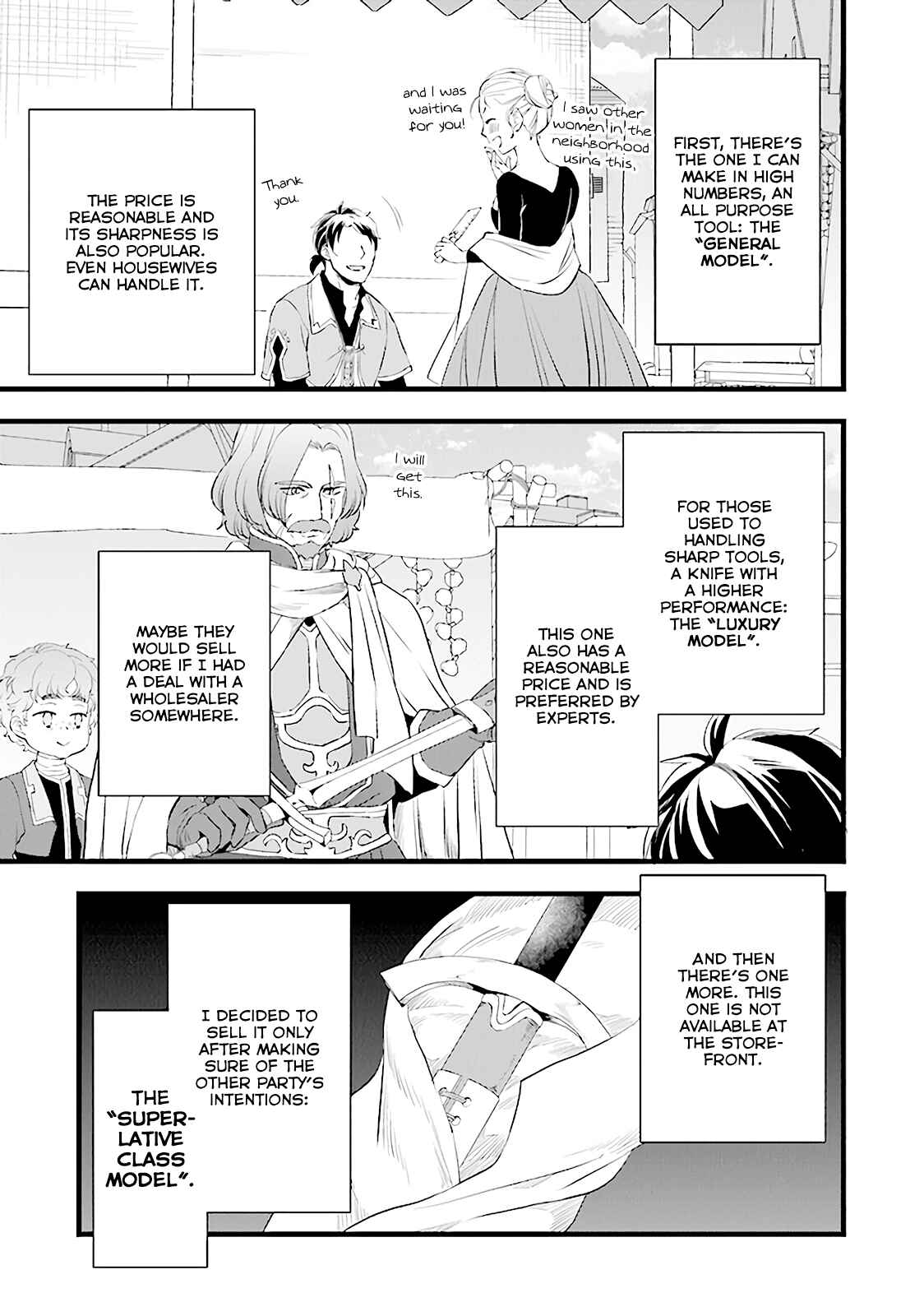 Kajiya de Hajimeru Isekai Slow Life Chapter 6 - Page 4