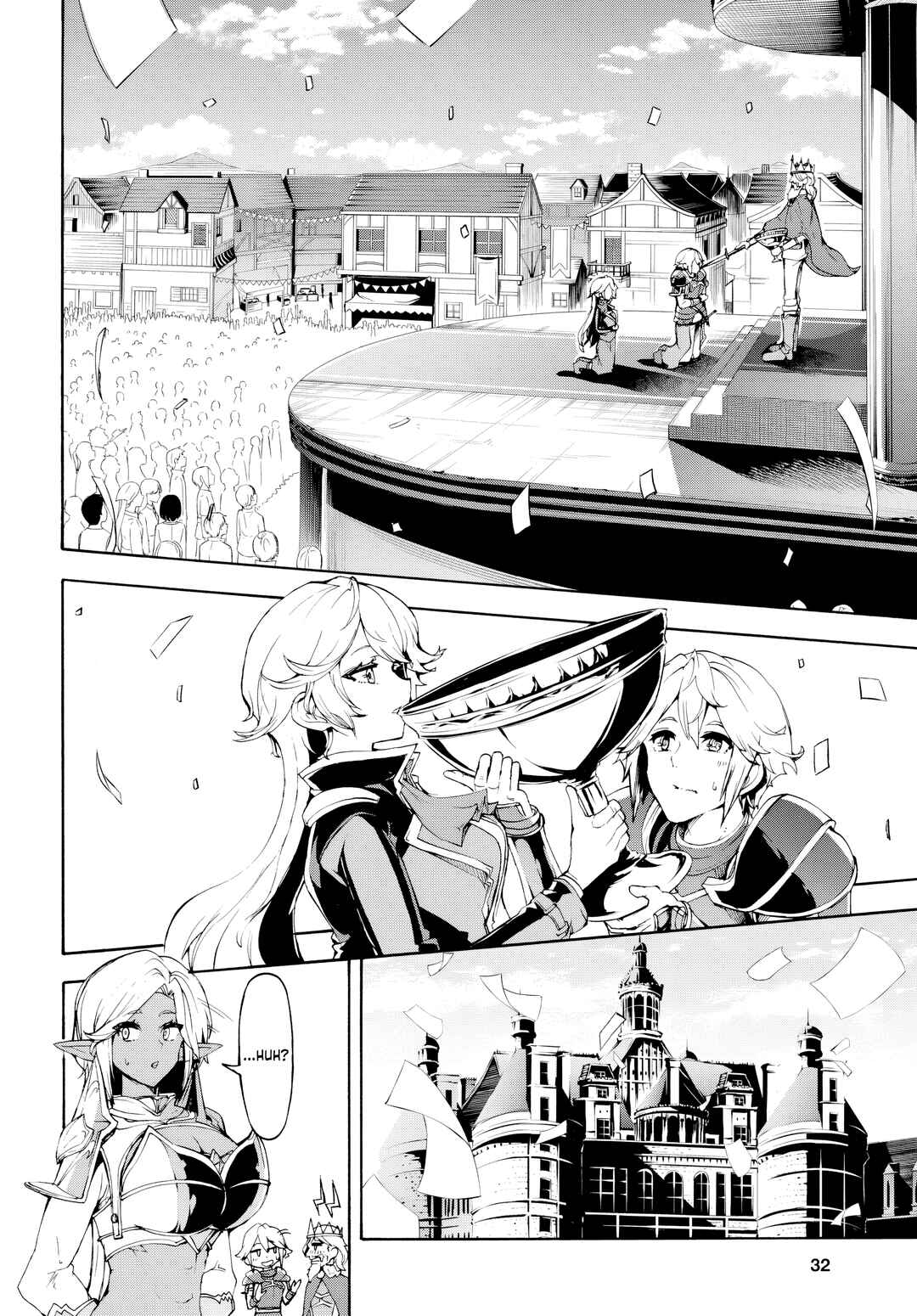 Inaka no Home Center Otoko no Jiyuu na Isekai Seikatsu Chapter 42 - Page 17