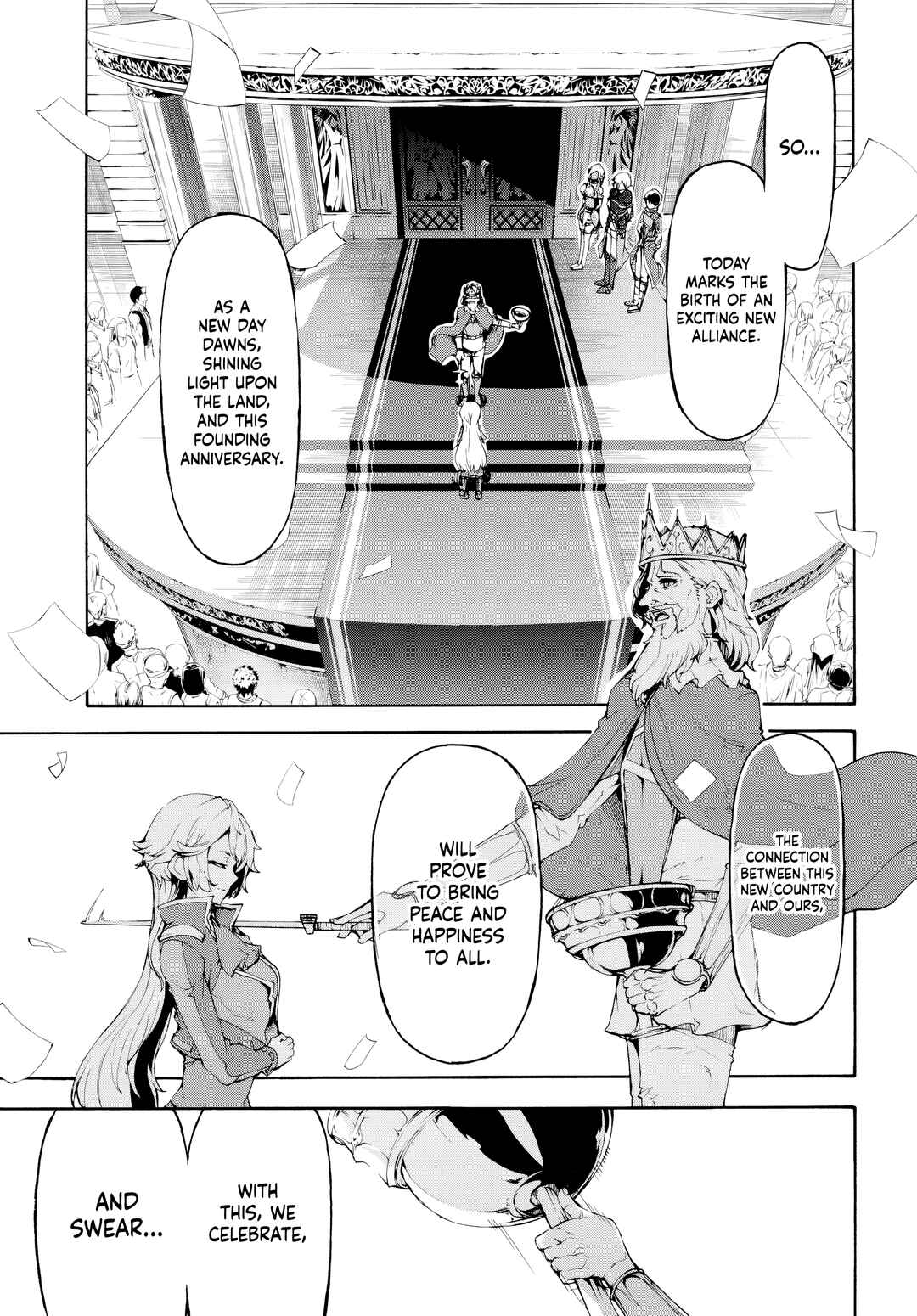 Inaka no Home Center Otoko no Jiyuu na Isekai Seikatsu Chapter 42 - Page 4