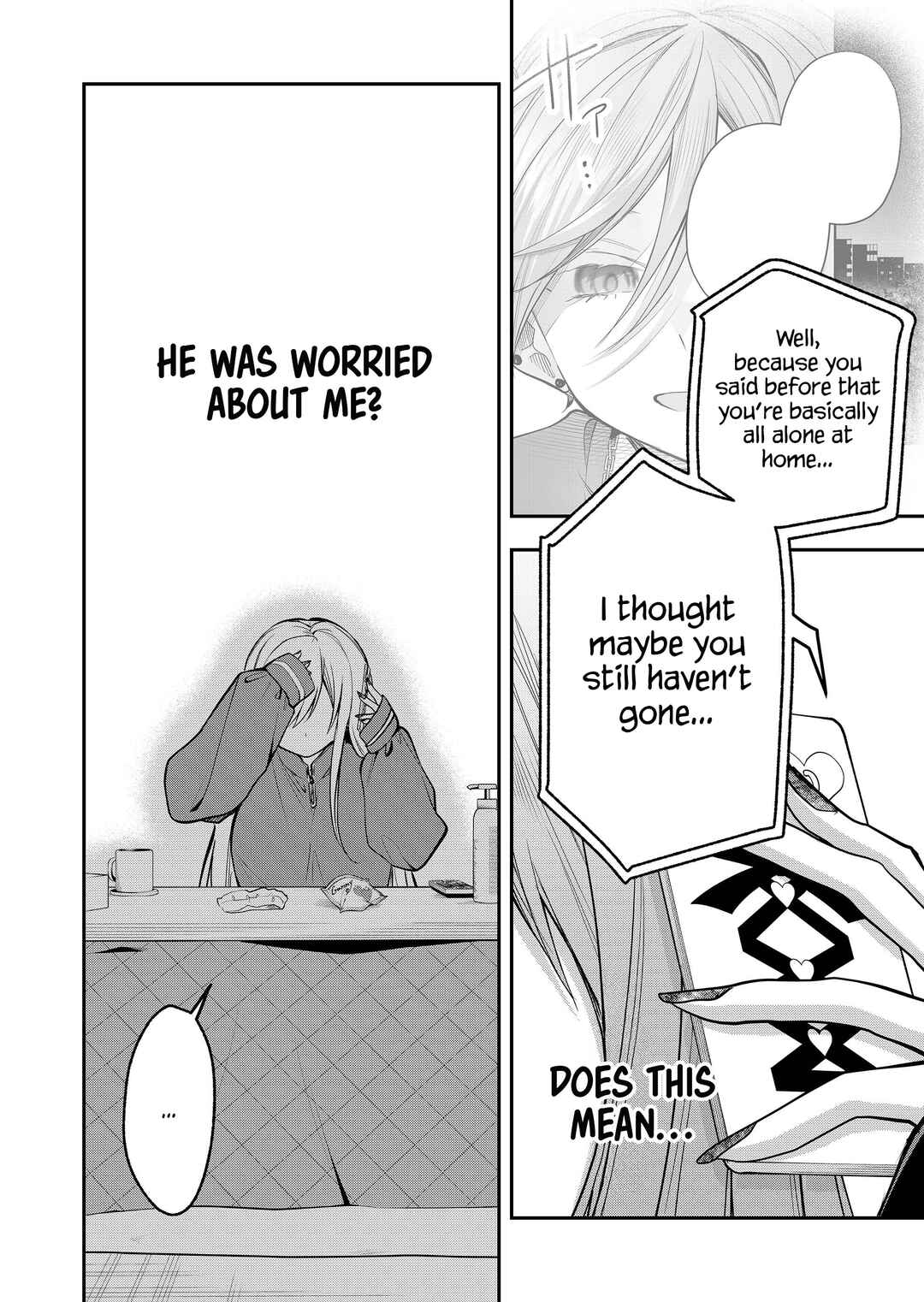 Gal Yome no Himitsu Chapter 54 - Page 13