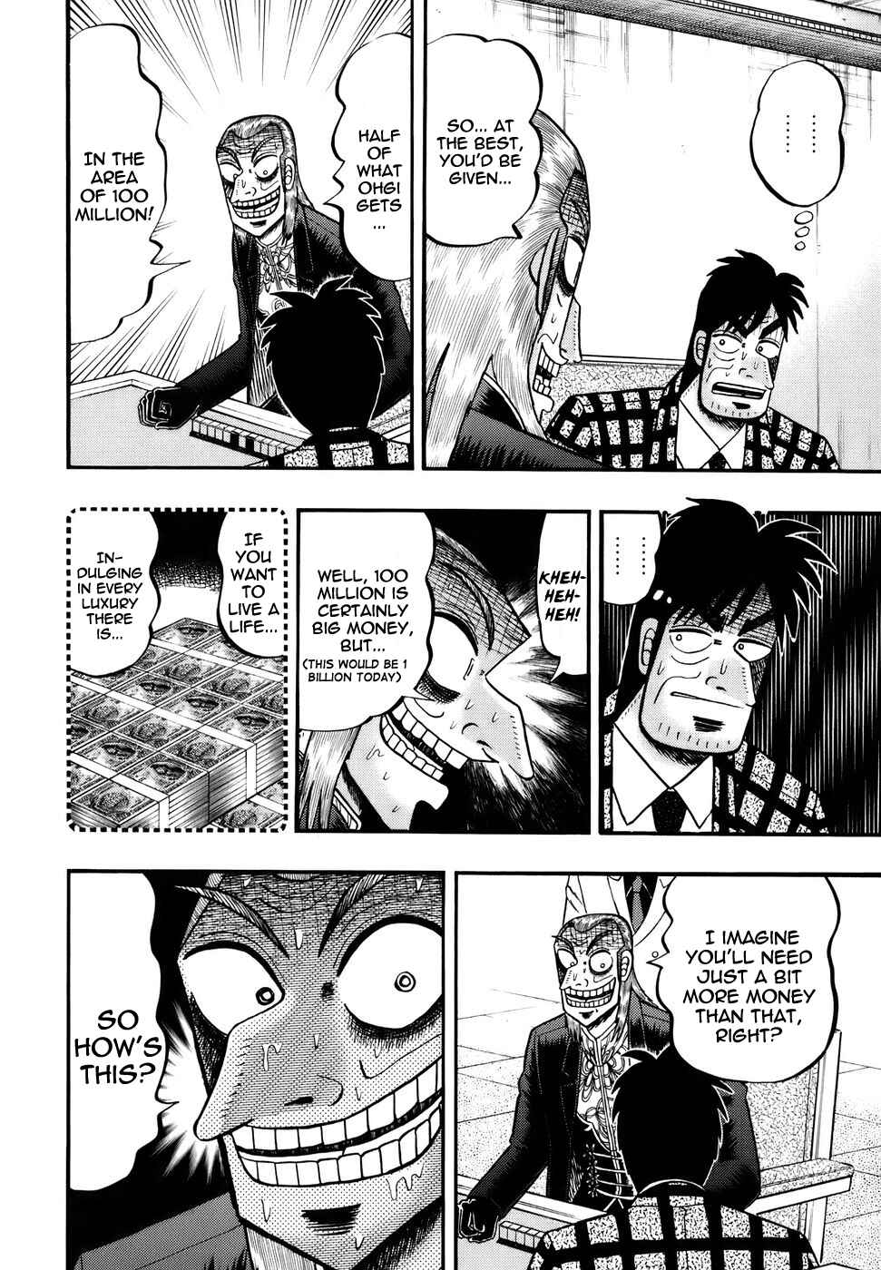Akagi: Yami ni Oritatta Tensai Chapter 188 - Page 9