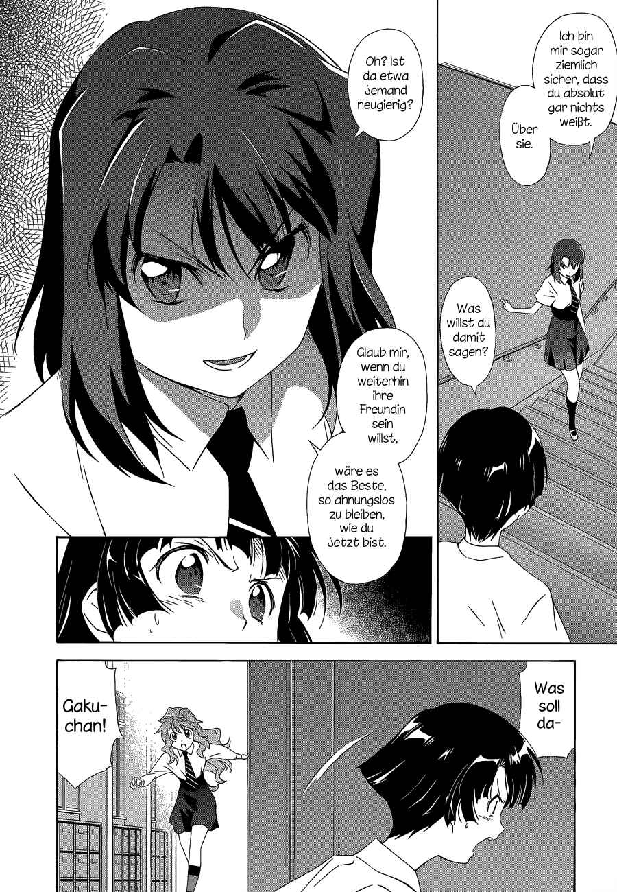 Murasakiiro no Qualia Chapter 2 - Page 16
