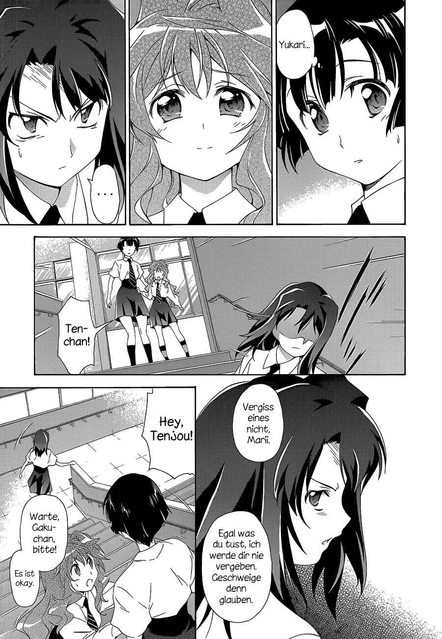 Murasakiiro no Qualia Chapter 2 - Page 21