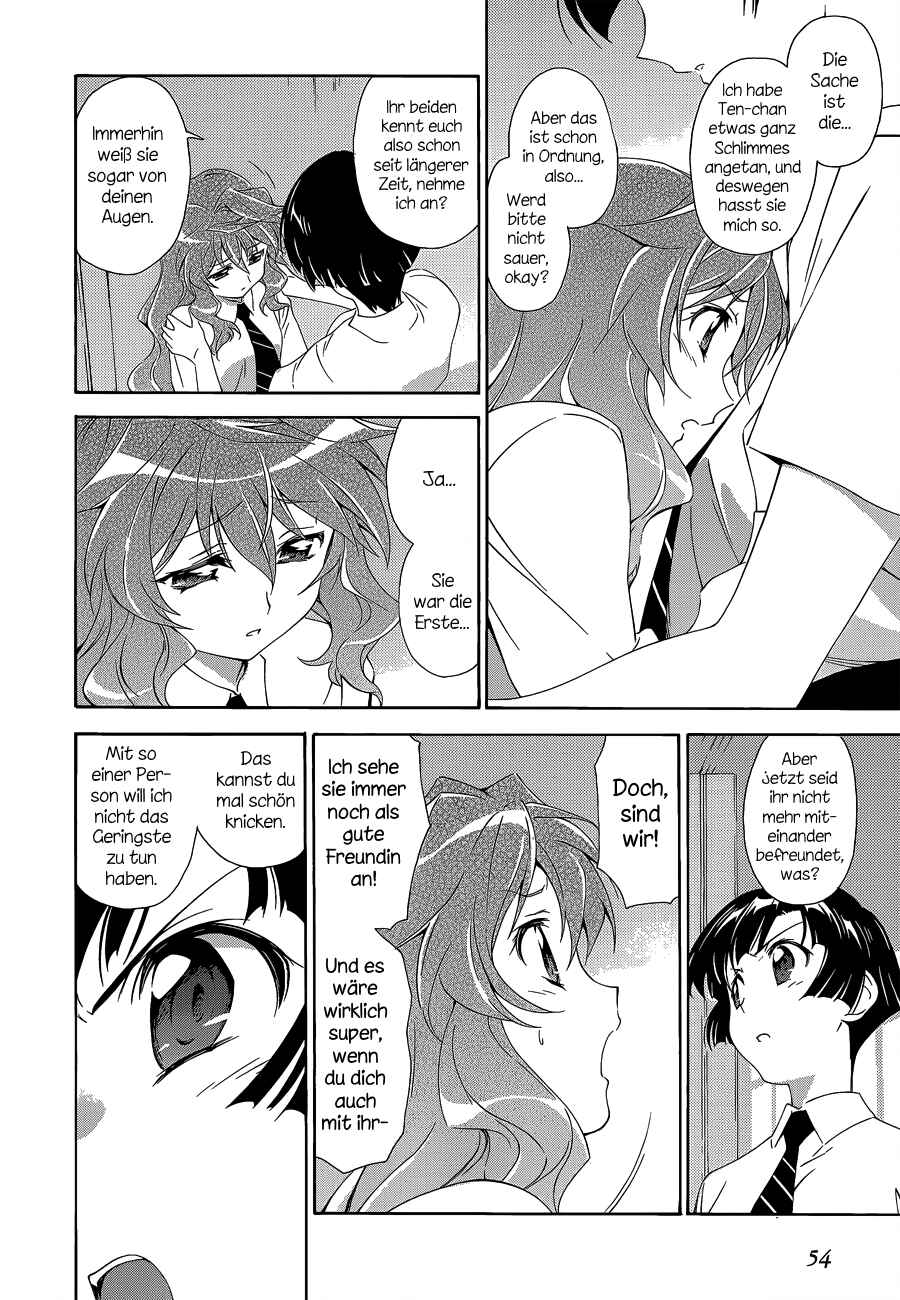 Murasakiiro no Qualia Chapter 2 - Page 22