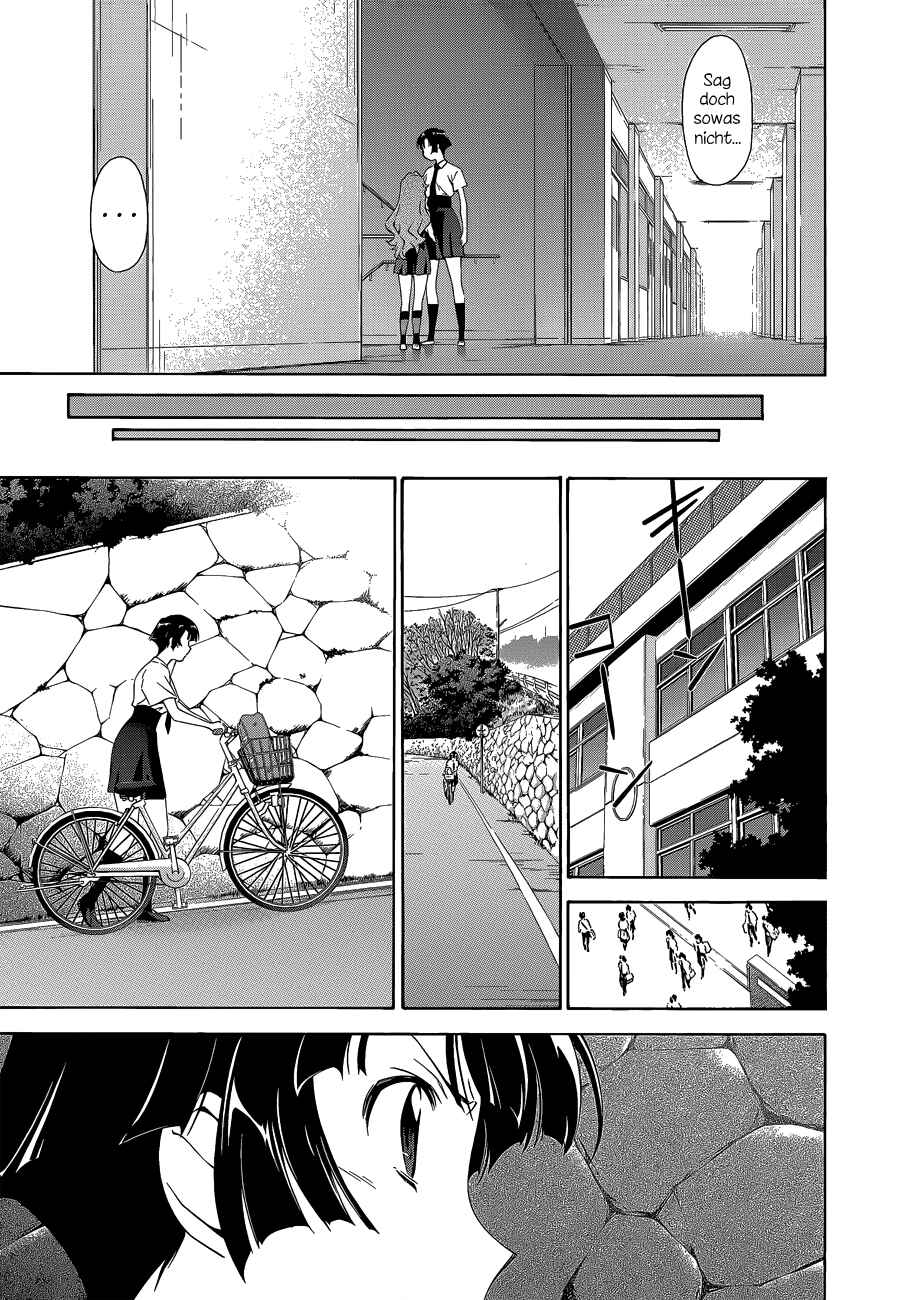 Murasakiiro no Qualia Chapter 2 - Page 23