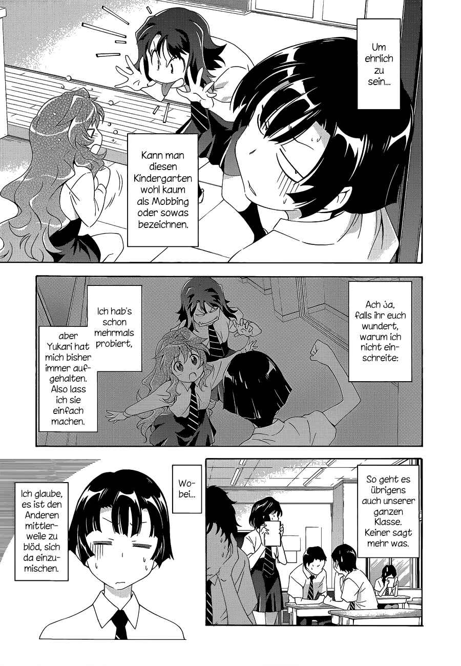 Murasakiiro no Qualia Chapter 2 - Page 9