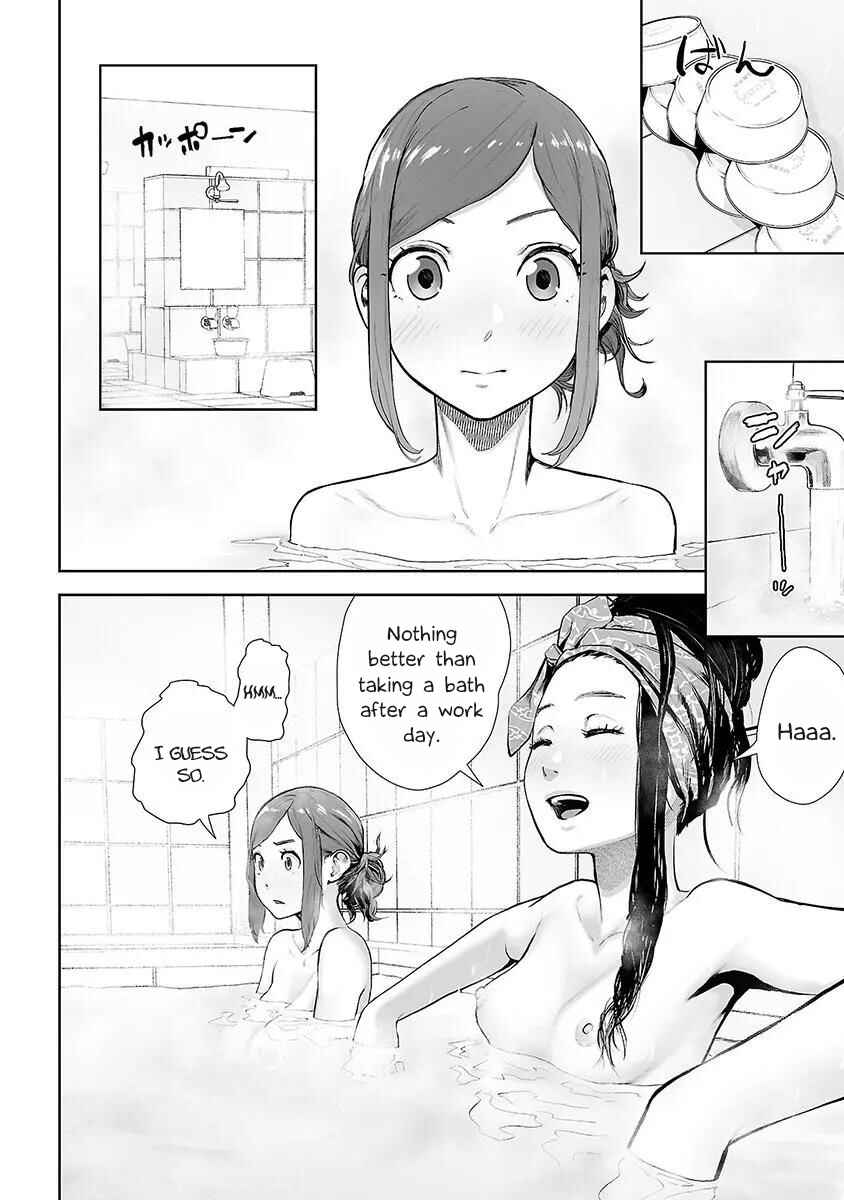 VS EVIL Chapter 11 - Page 3