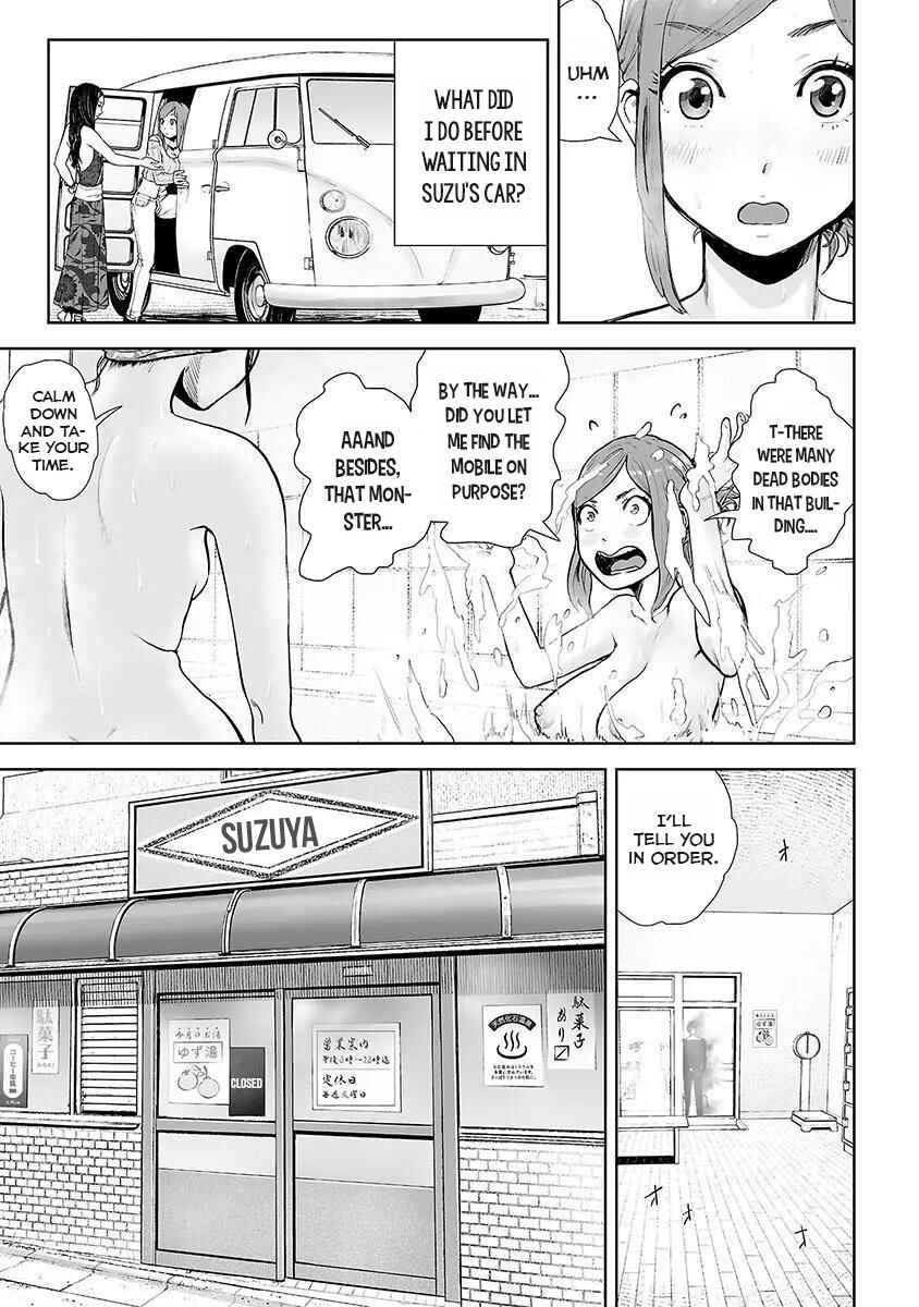 VS EVIL Chapter 11 - Page 6