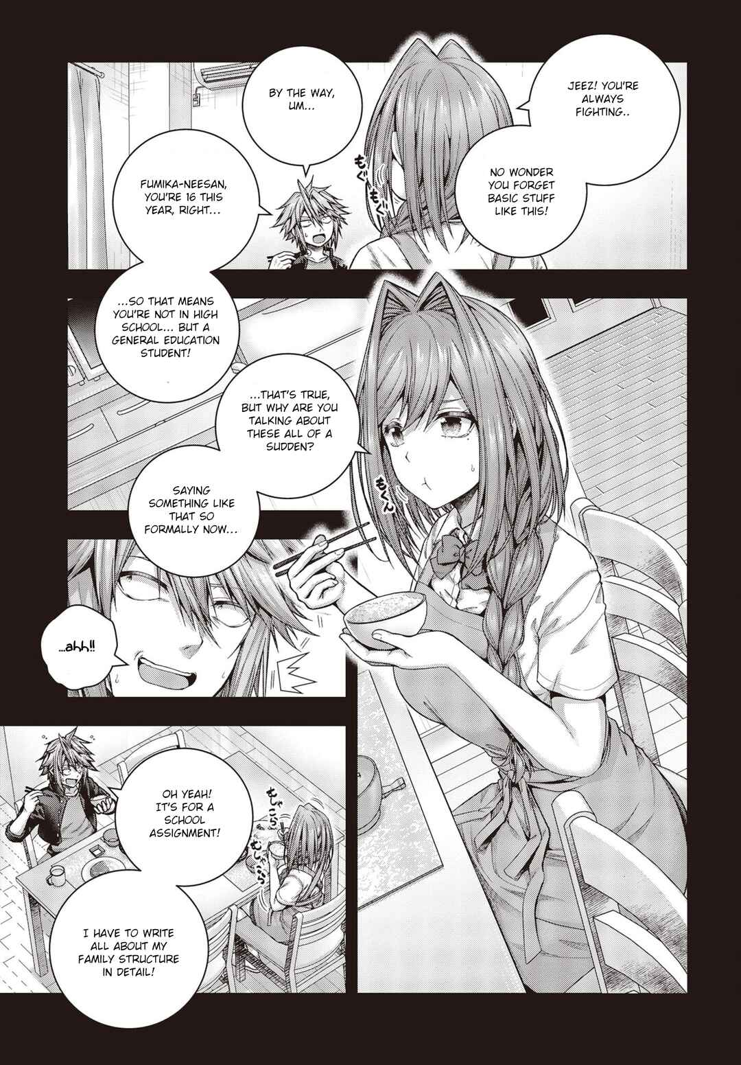 Tutorial ga Hajimaru Mae ni: Boss Chara-tachi o Hametsu Sasenai Tame ni Ore ga Dekiru Ikutsu ka no Koto Chapter 1.1 - Page 12