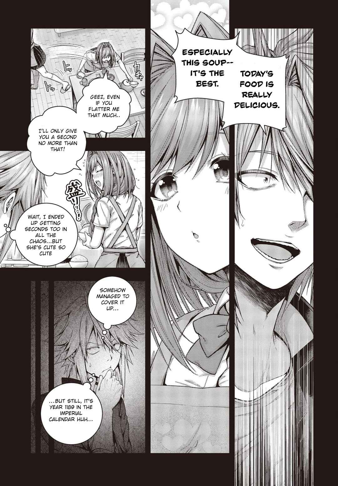 Tutorial ga Hajimaru Mae ni: Boss Chara-tachi o Hametsu Sasenai Tame ni Ore ga Dekiru Ikutsu ka no Koto Chapter 1.1 - Page 14