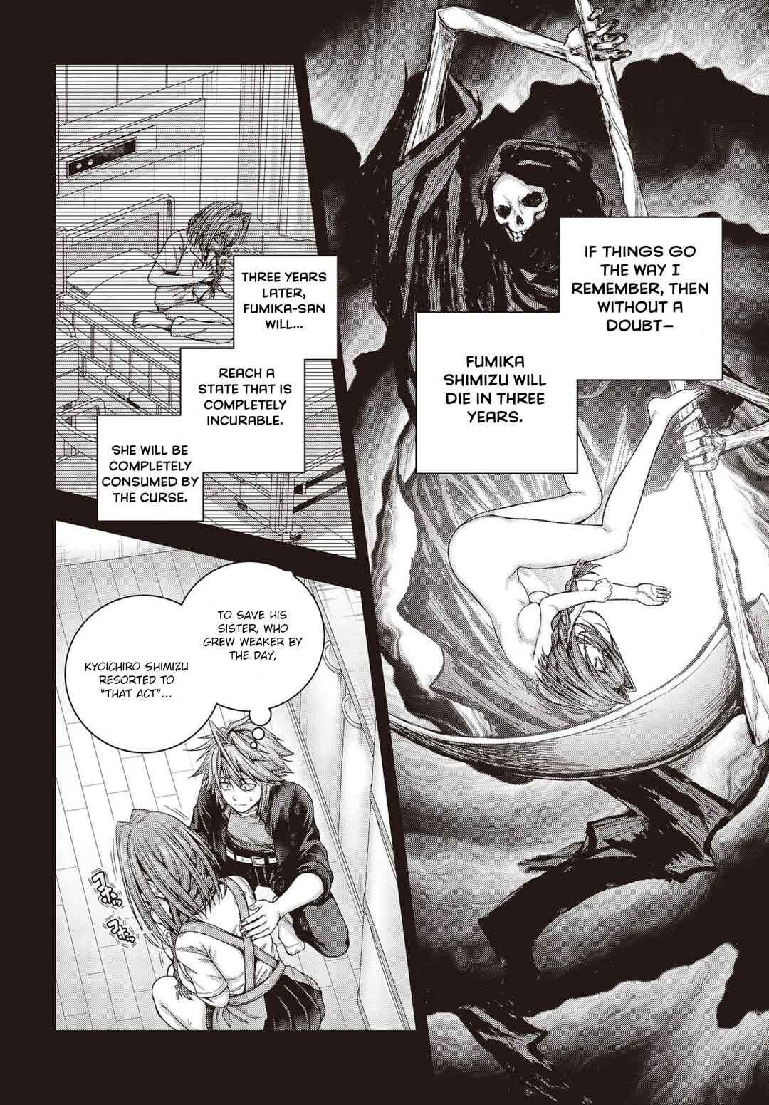 Tutorial ga Hajimaru Mae ni: Boss Chara-tachi o Hametsu Sasenai Tame ni Ore ga Dekiru Ikutsu ka no Koto Chapter 1.1 - Page 17