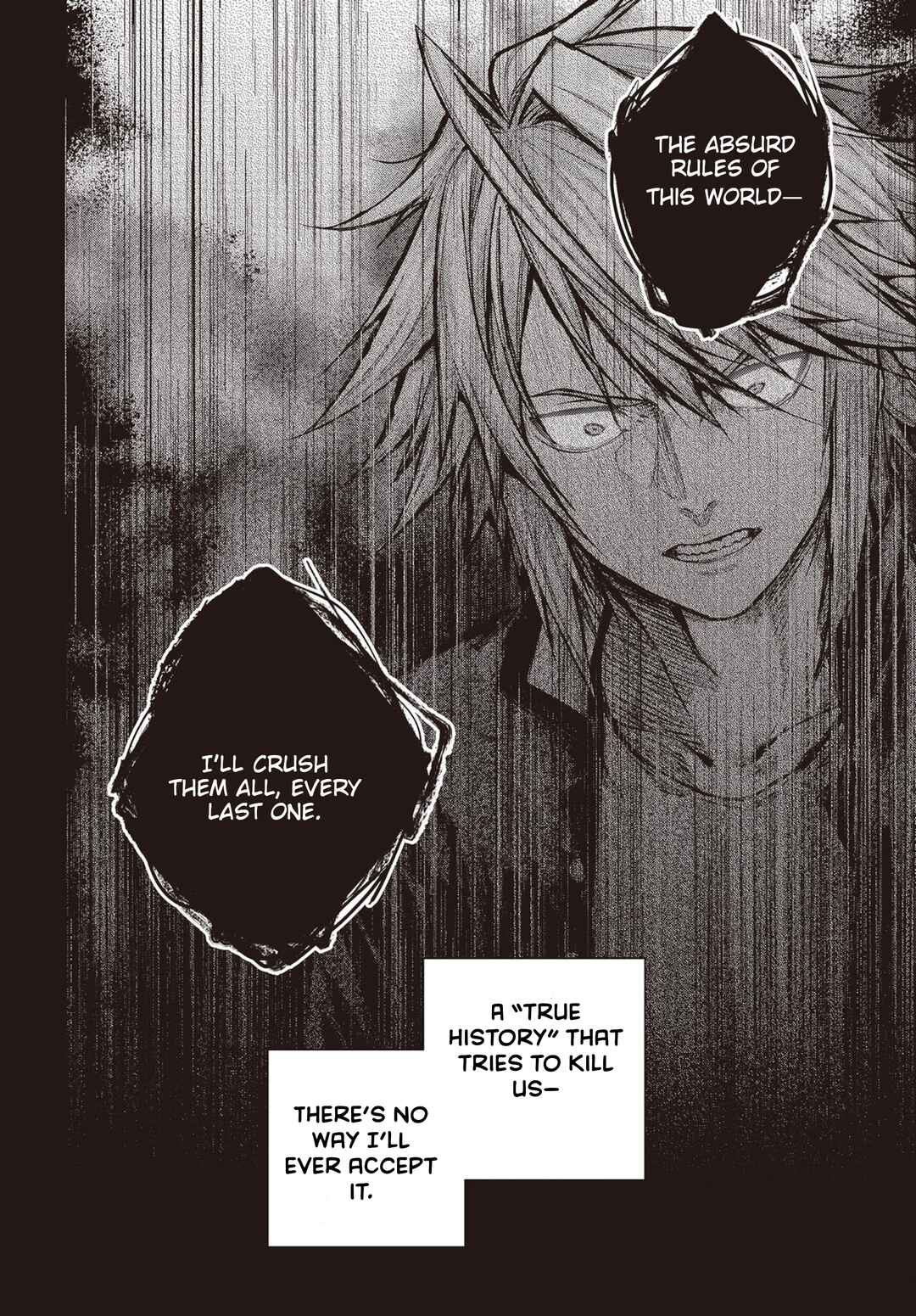 Tutorial ga Hajimaru Mae ni: Boss Chara-tachi o Hametsu Sasenai Tame ni Ore ga Dekiru Ikutsu ka no Koto Chapter 1.1 - Page 19