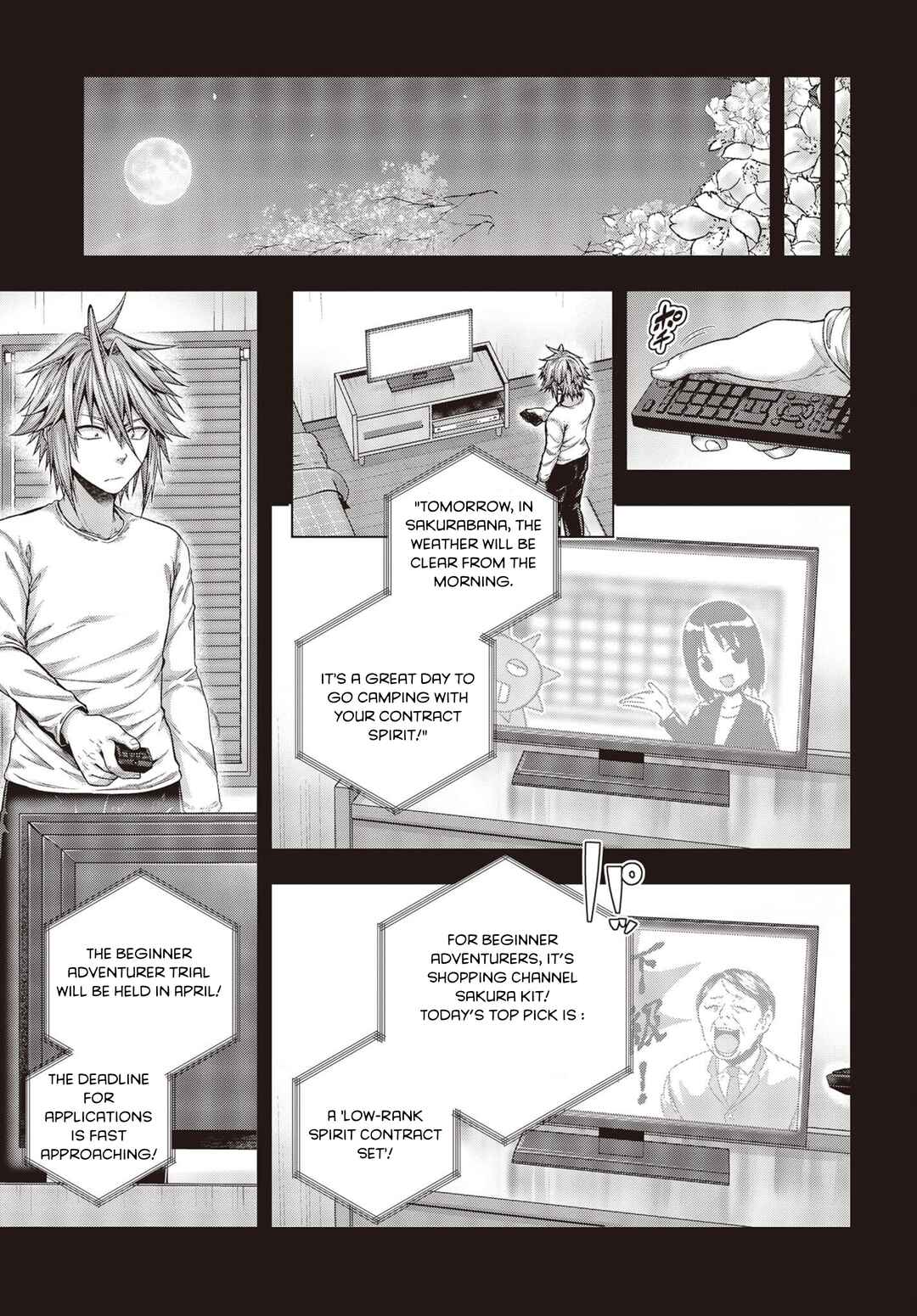 Tutorial ga Hajimaru Mae ni: Boss Chara-tachi o Hametsu Sasenai Tame ni Ore ga Dekiru Ikutsu ka no Koto Chapter 1.1 - Page 20