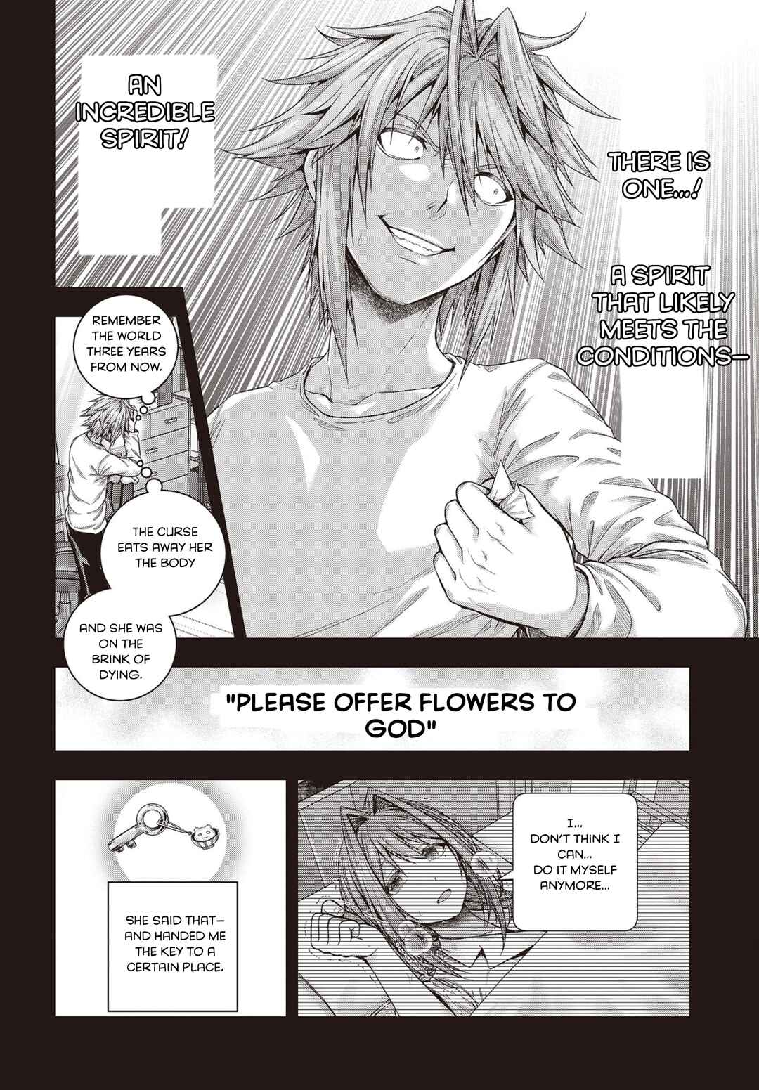 Tutorial ga Hajimaru Mae ni: Boss Chara-tachi o Hametsu Sasenai Tame ni Ore ga Dekiru Ikutsu ka no Koto Chapter 1.1 - Page 25