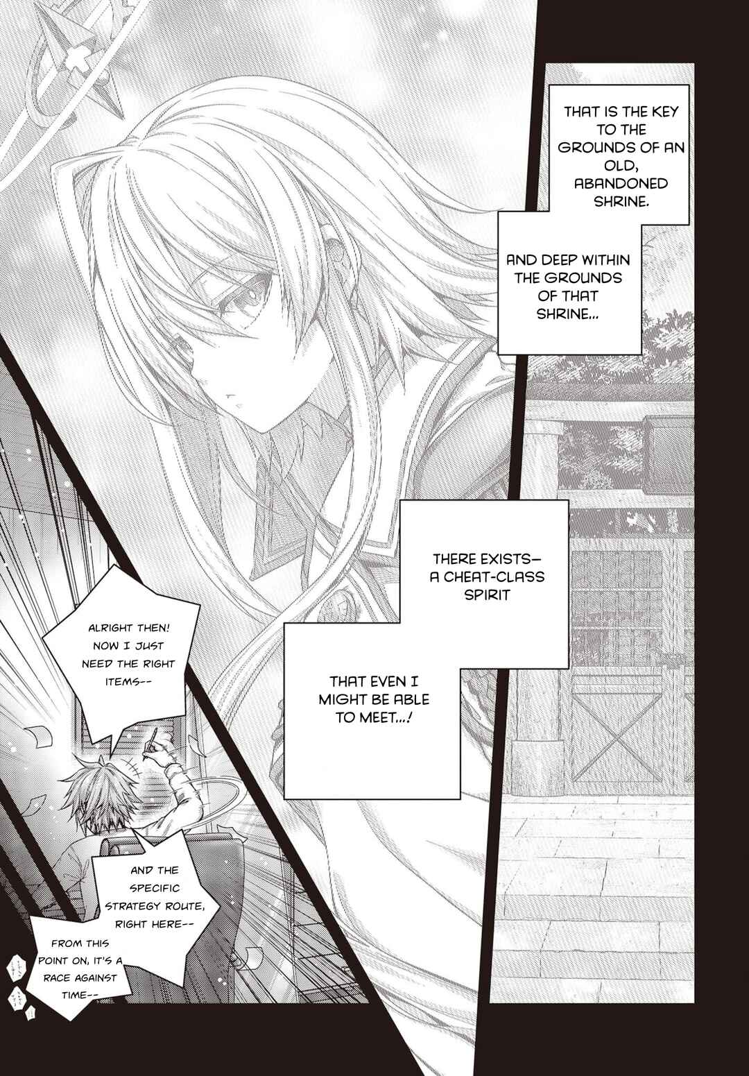 Tutorial ga Hajimaru Mae ni: Boss Chara-tachi o Hametsu Sasenai Tame ni Ore ga Dekiru Ikutsu ka no Koto Chapter 1.1 - Page 26