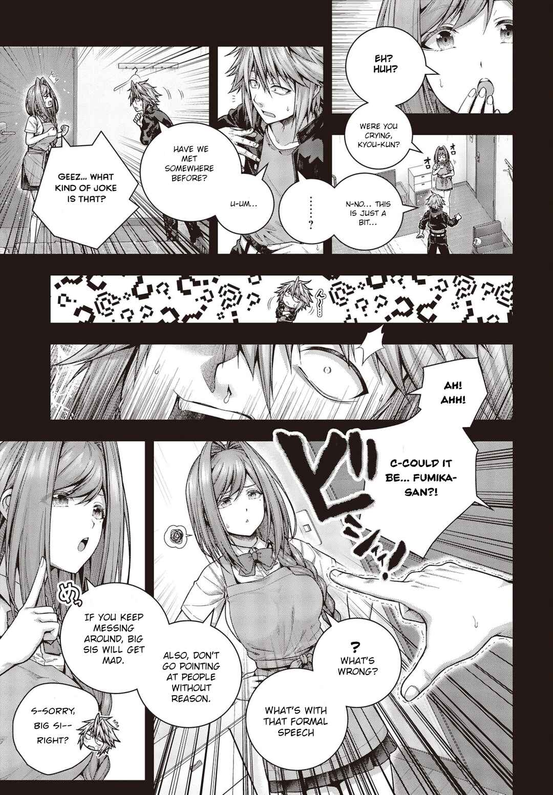 Tutorial ga Hajimaru Mae ni: Boss Chara-tachi o Hametsu Sasenai Tame ni Ore ga Dekiru Ikutsu ka no Koto Chapter 1.1 - Page 8