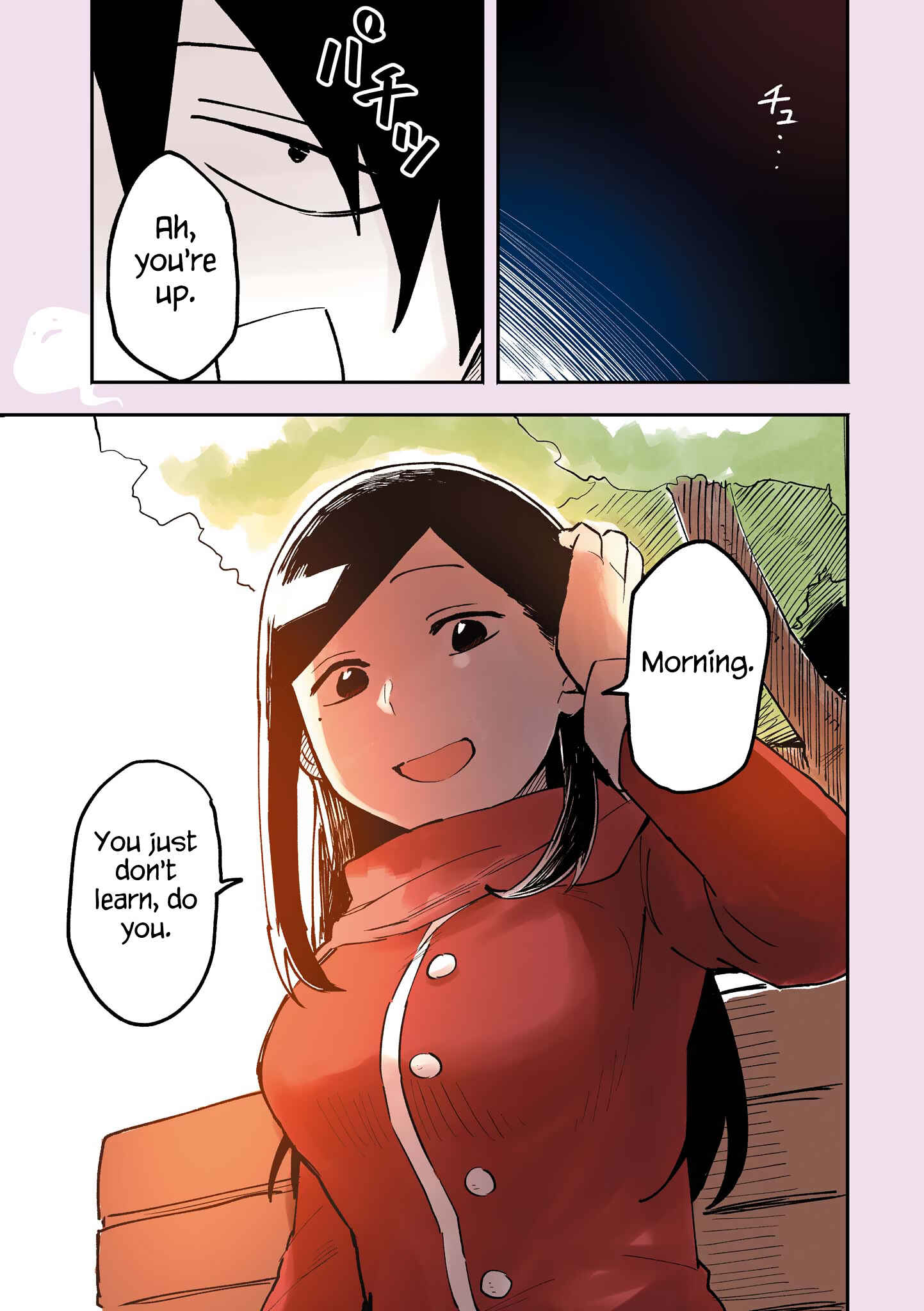 Senpai ga Uzai Kouhai no Hanashi Chapter 20.5 - Page 3