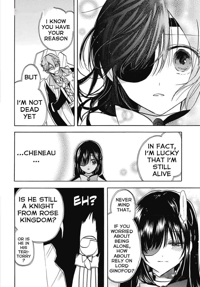 Tensei Akujo no Kuro Rekishi Chapter 61 - Page 16