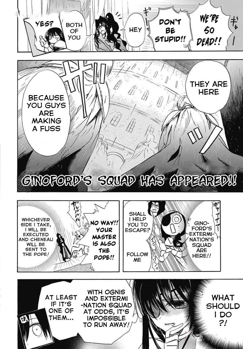 Tensei Akujo no Kuro Rekishi Chapter 61 - Page 18