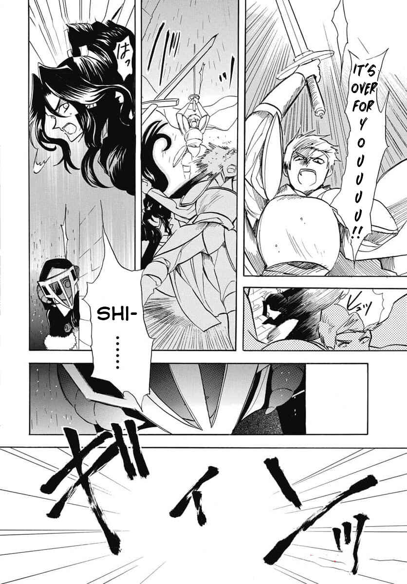 Tensei Akujo no Kuro Rekishi Chapter 61 - Page 24