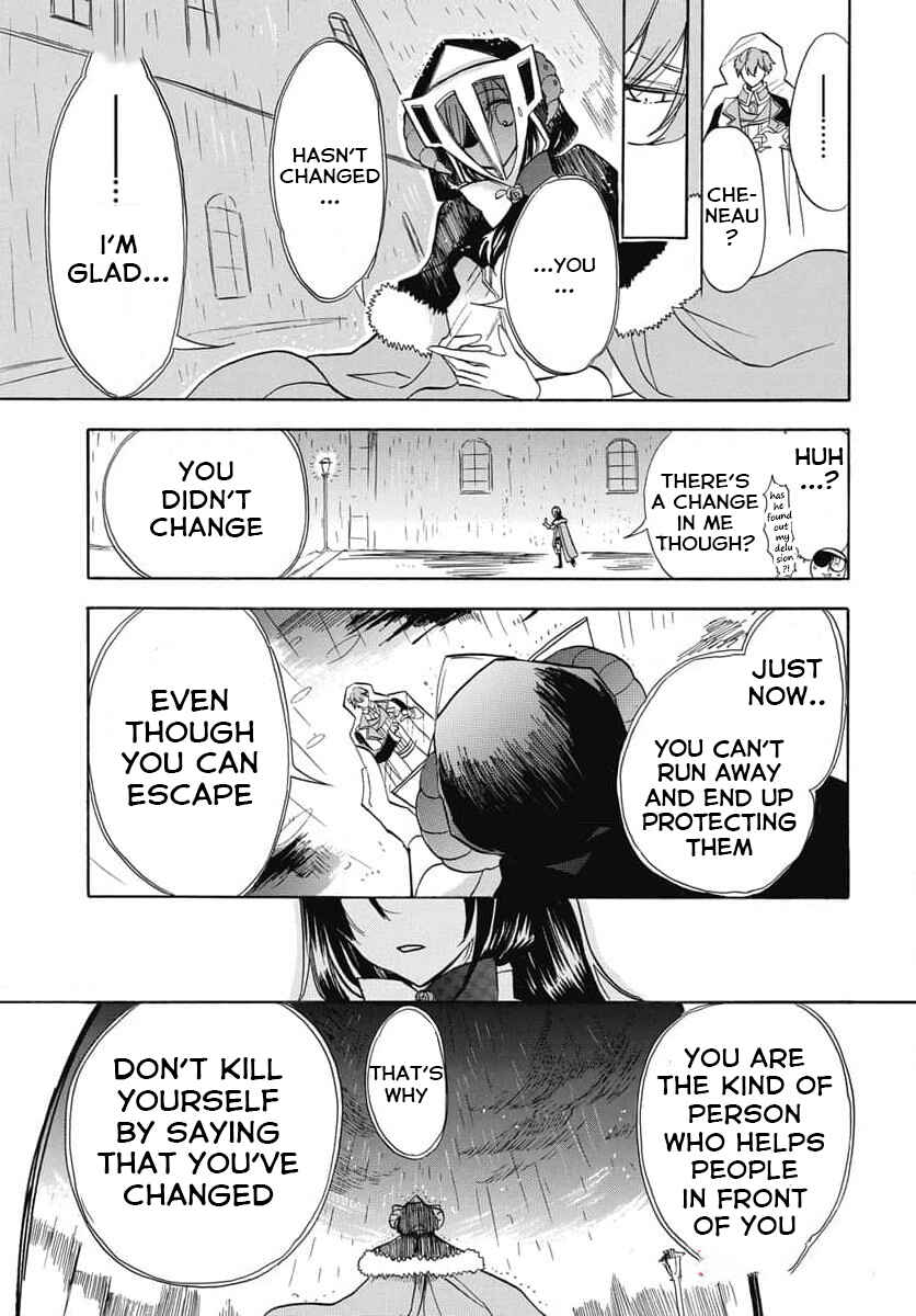 Tensei Akujo no Kuro Rekishi Chapter 61 - Page 27