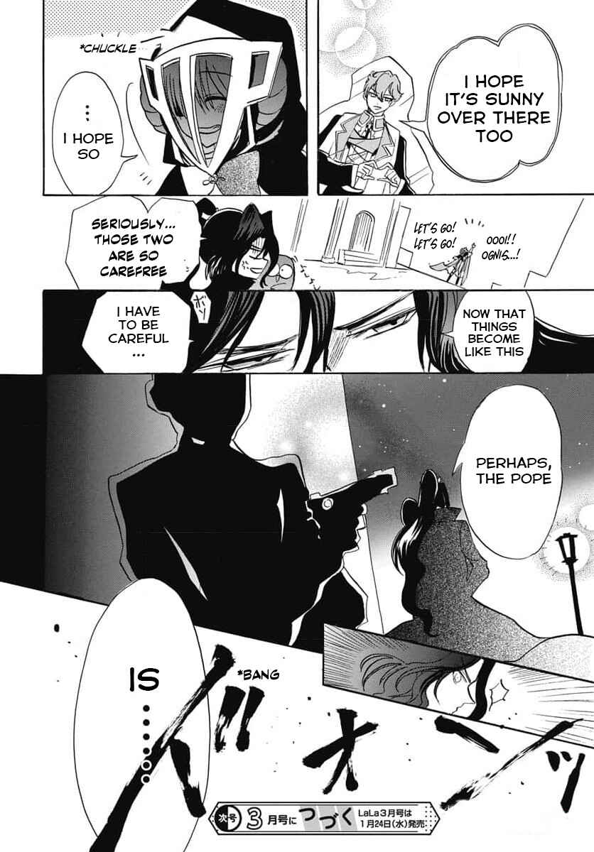 Tensei Akujo no Kuro Rekishi Chapter 61 - Page 30