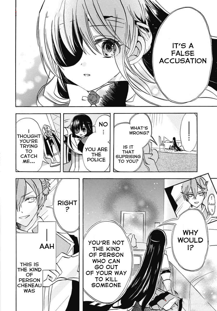 Tensei Akujo no Kuro Rekishi Chapter 61 - Page 8