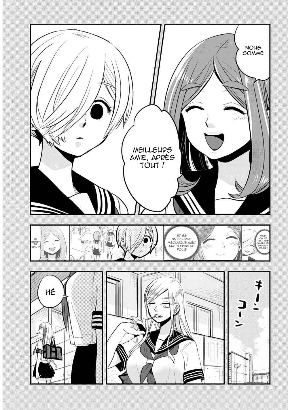 Giri-Giri Saegiru Katagirisan Chapter 31 - Page 4