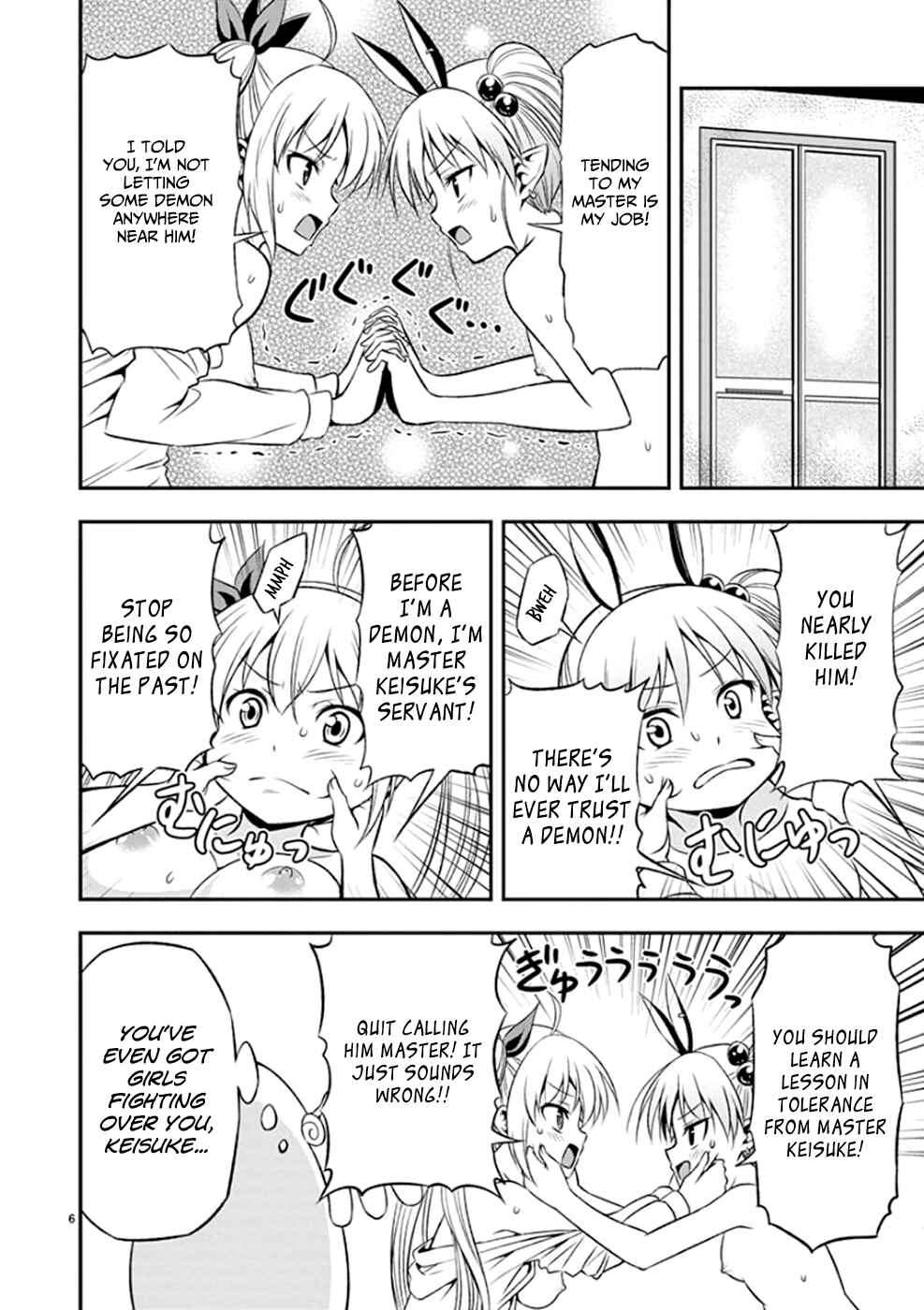 Zetsurin! Chapter 8 - Page 6